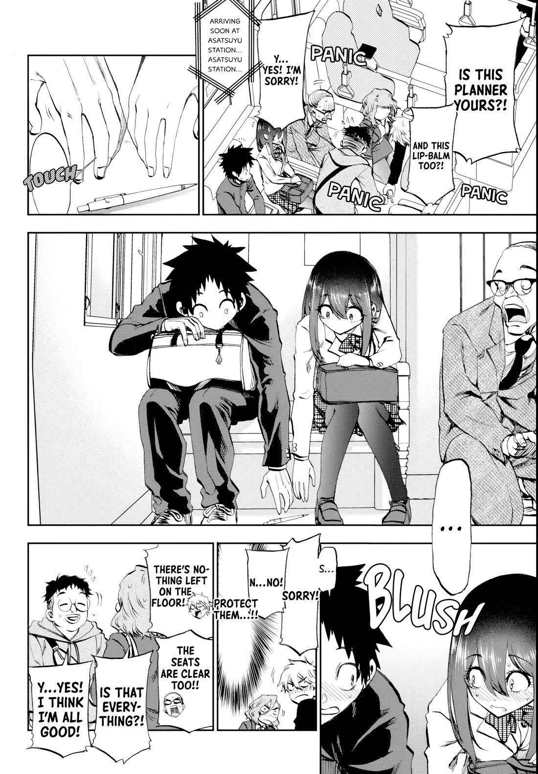 They Are Still Being Shaken This Morning Chapter 10 - Page 6 in English
