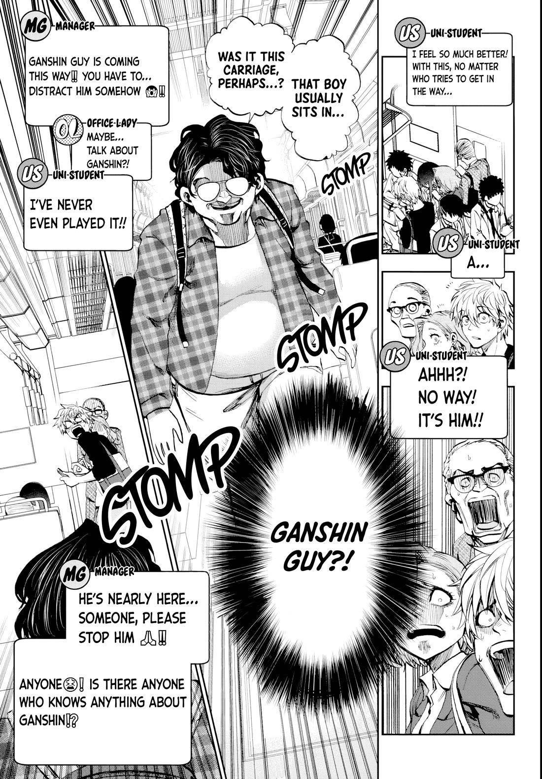 They Are Still Being Shaken This Morning Chapter 10 - Page 9 in English