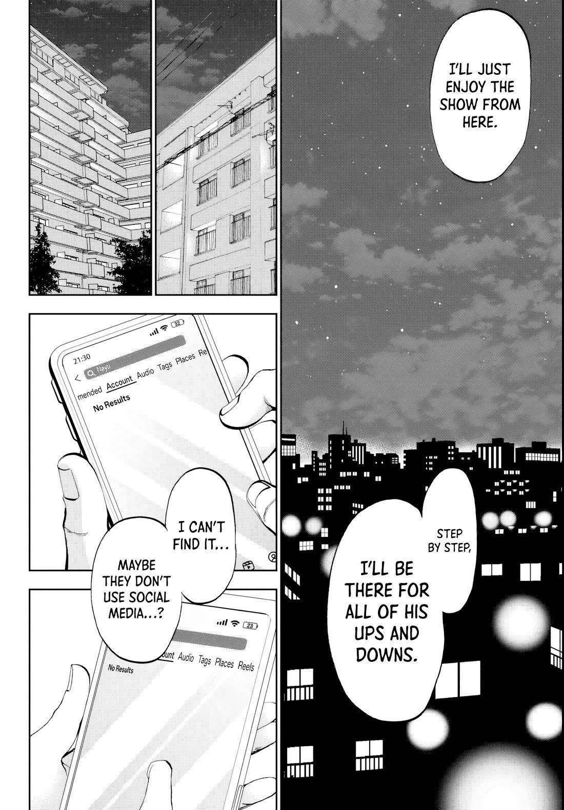 They Are Still Being Shaken This Morning Chapter 11 - Page 14 in English