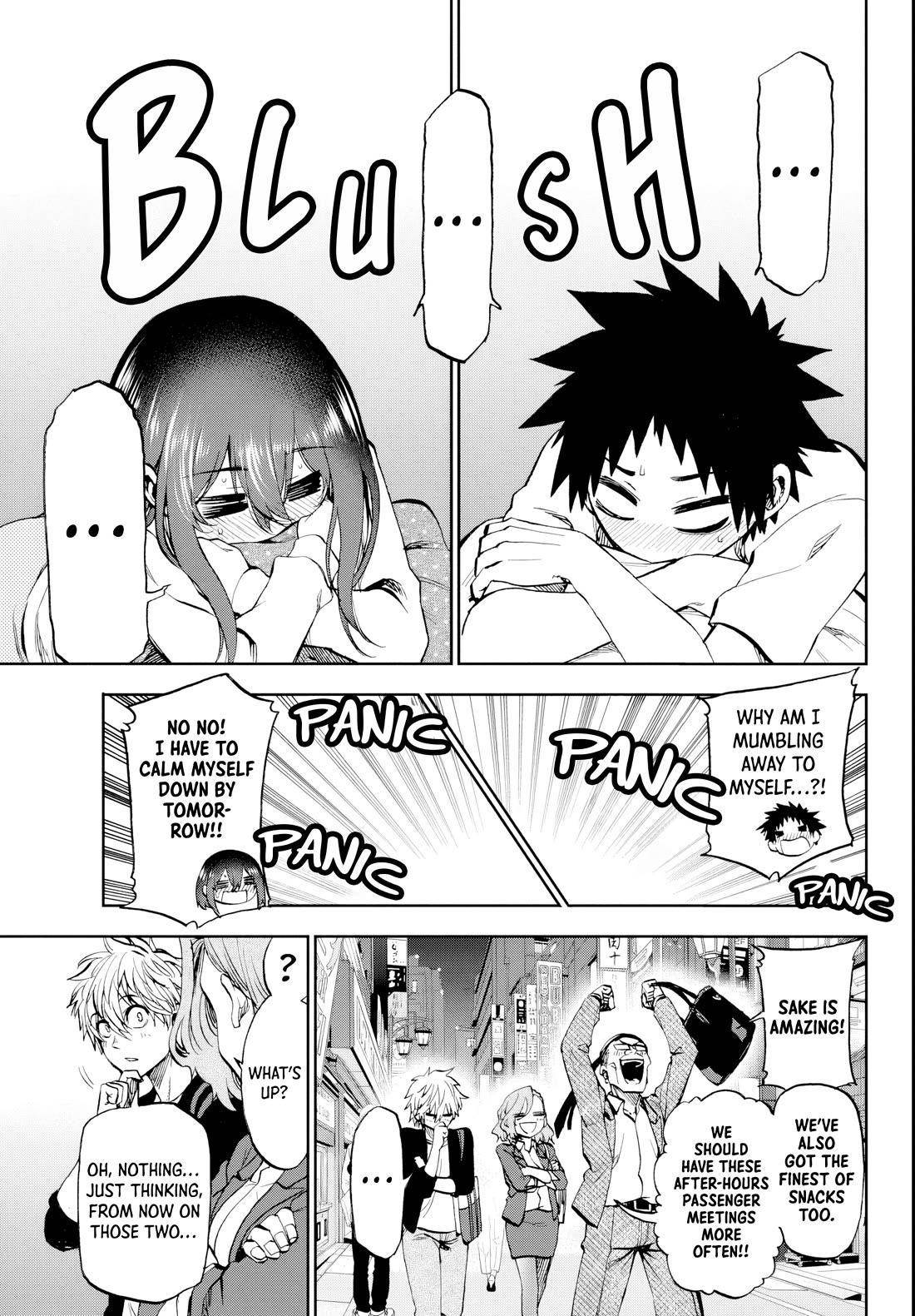 They Are Still Being Shaken This Morning Chapter 11 - Page 17 in English