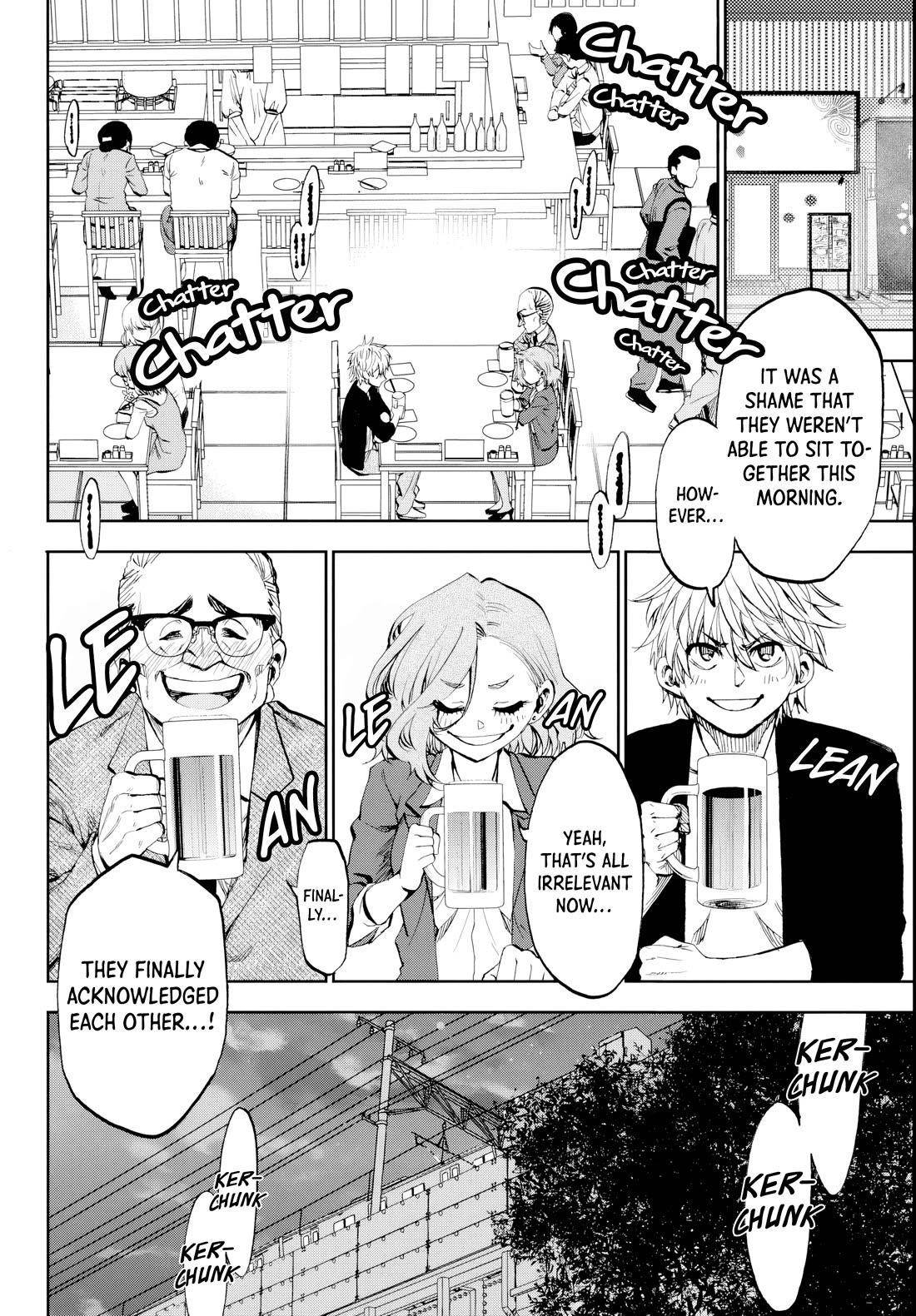 They Are Still Being Shaken This Morning Chapter 11 - Page 4 in English