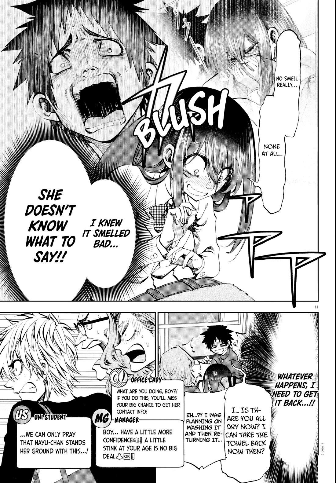 They Are Still Being Shaken This Morning Chapter 12 - Page 11 in English