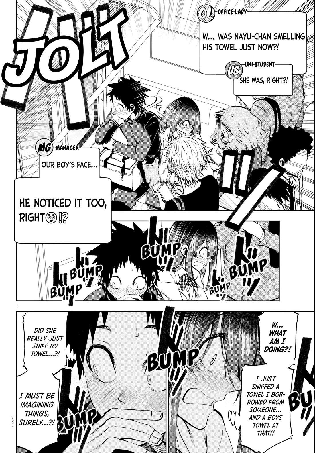 They Are Still Being Shaken This Morning Chapter 12 - Page 8 in English