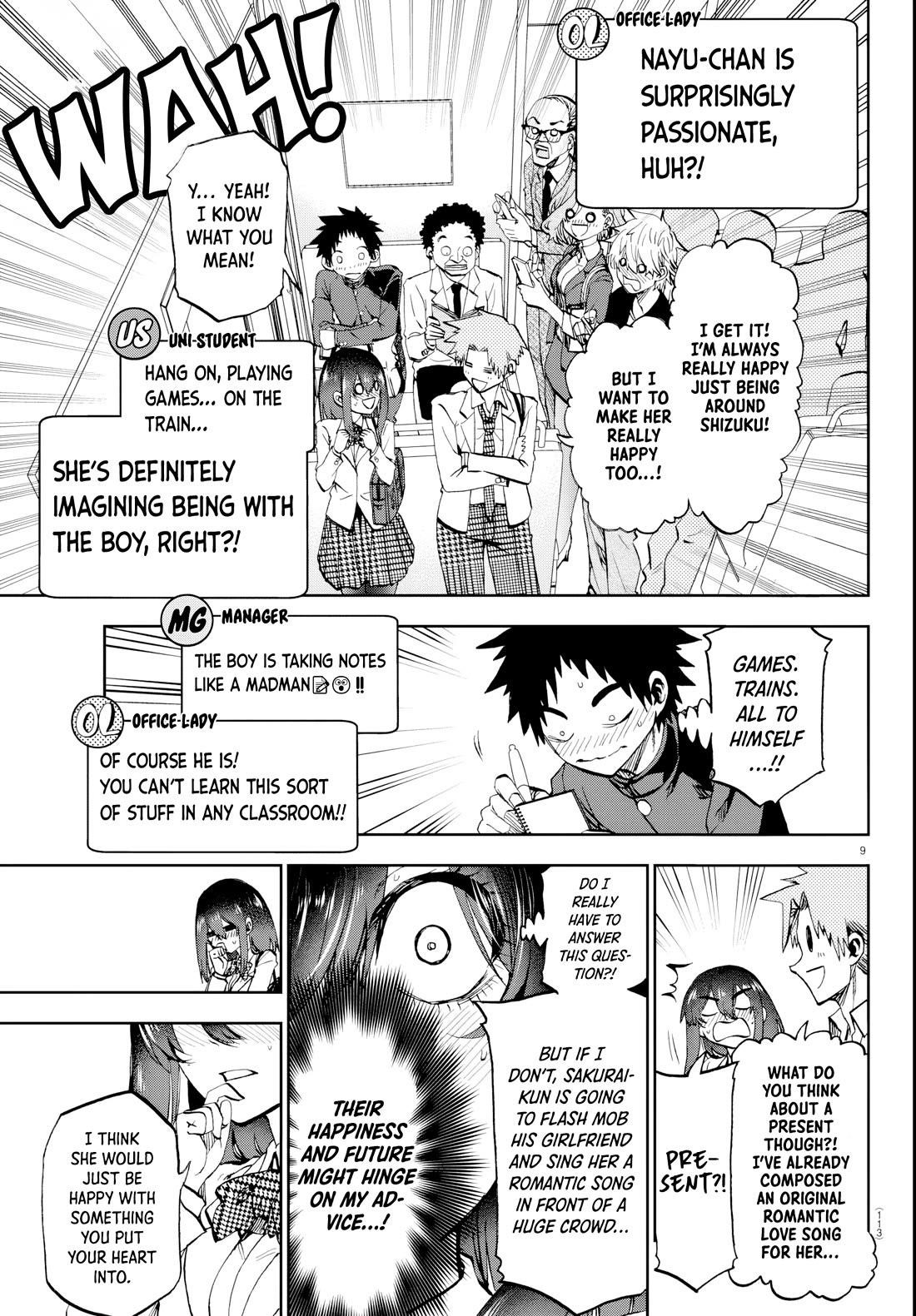 They Are Still Being Shaken This Morning Chapter 13 - Page 10 in English