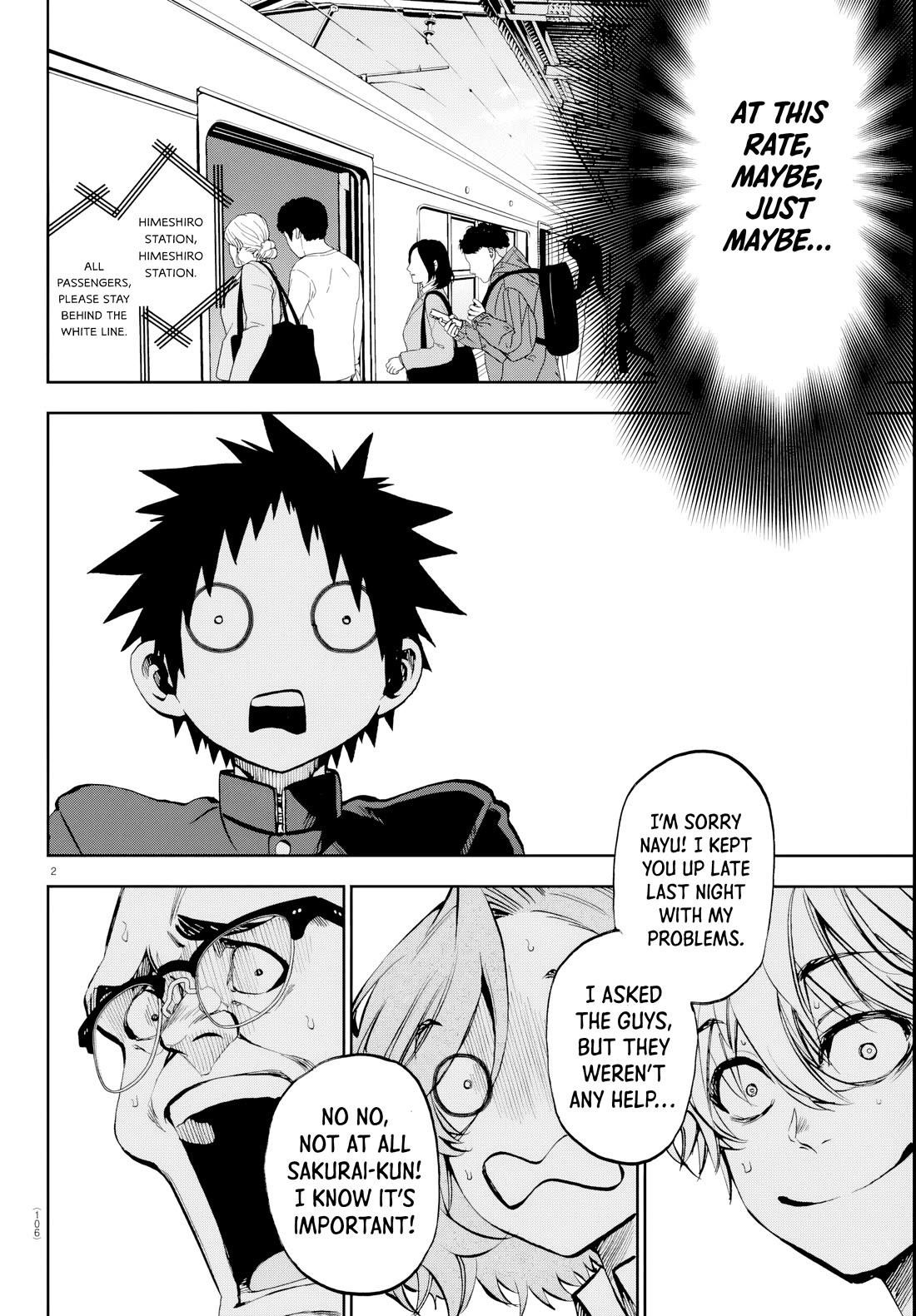 They Are Still Being Shaken This Morning Chapter 13 - Page 3 in English