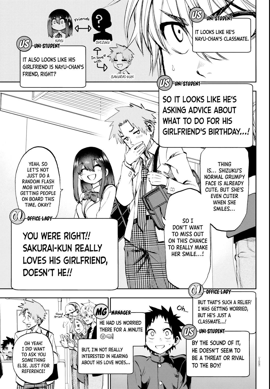 They Are Still Being Shaken This Morning Chapter 13 - Page 6 in English