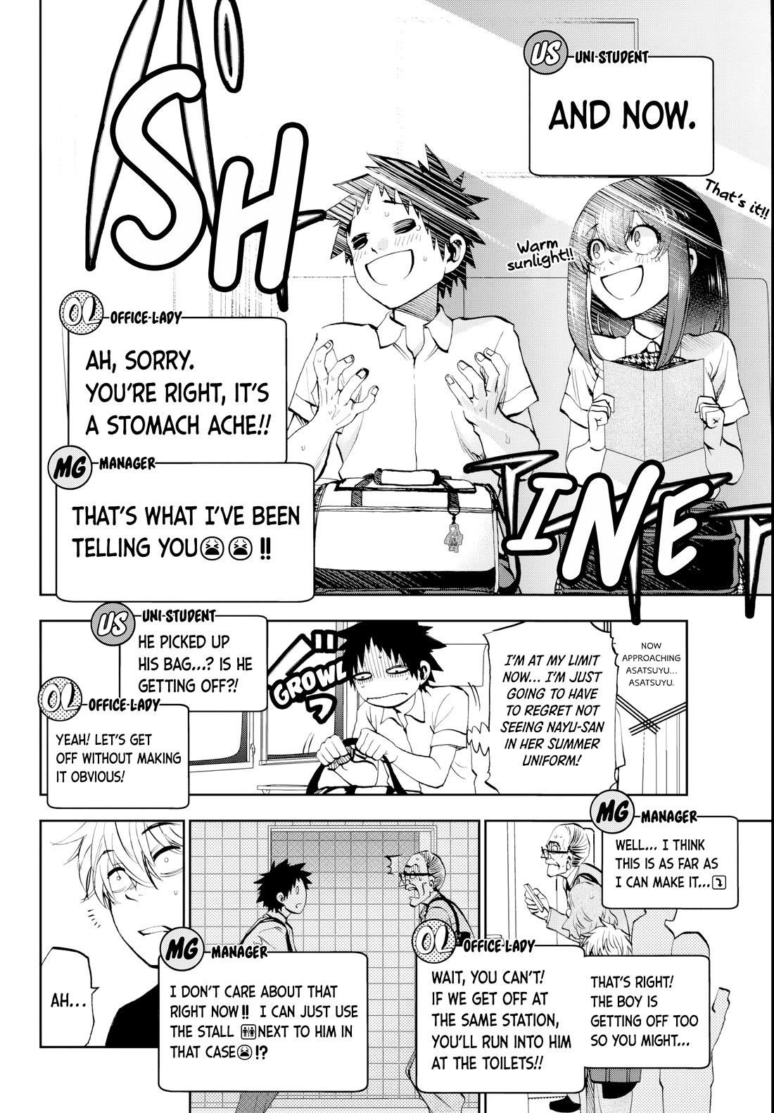 They Are Still Being Shaken This Morning Chapter 14 - Page 10 in English