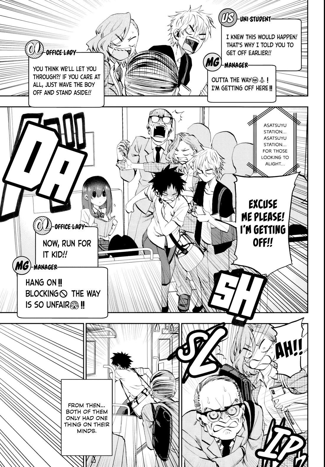 They Are Still Being Shaken This Morning Chapter 14 - Page 15 in English