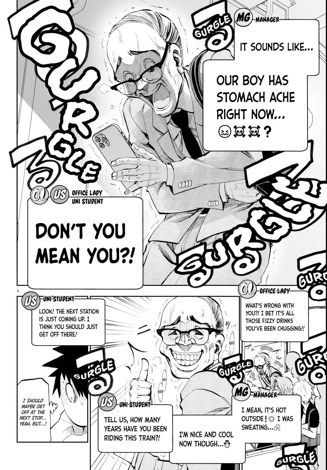 They Are Still Being Shaken This Morning Chapter 14 - Page 4 in English