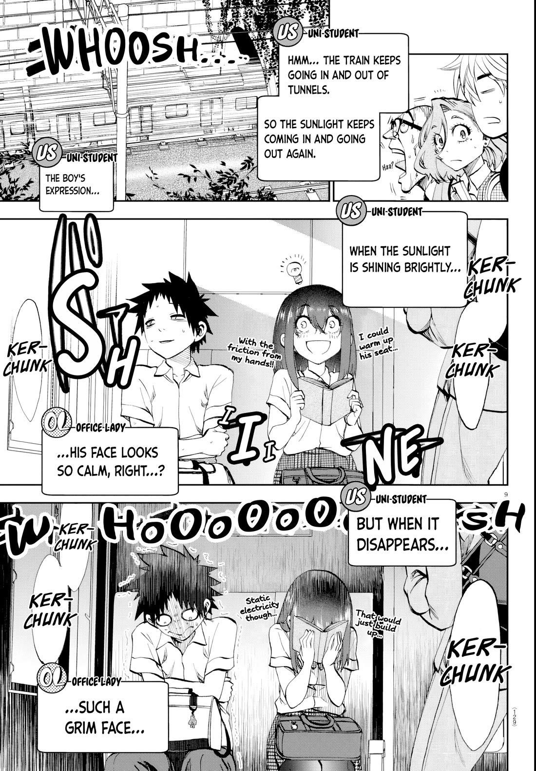 They Are Still Being Shaken This Morning Chapter 14 - Page 9 in English