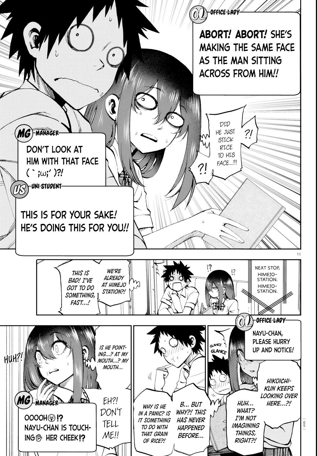 They Are Still Being Shaken This Morning Chapter 15 - Page 11 in English