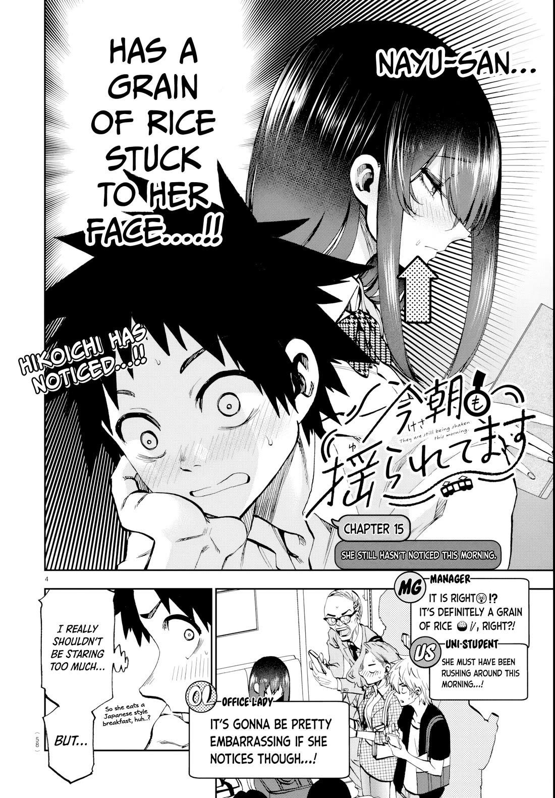 They Are Still Being Shaken This Morning Chapter 15 - Page 4 in English