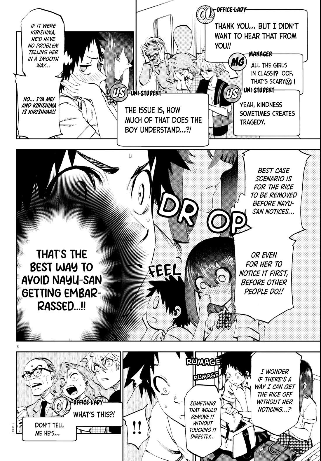 They Are Still Being Shaken This Morning Chapter 15 - Page 8 in English