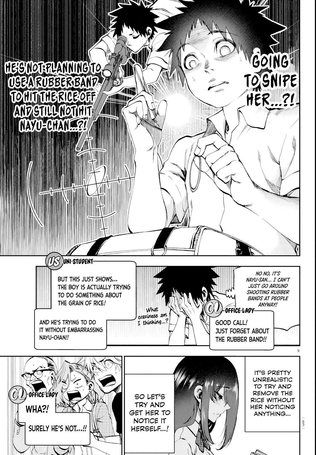 They Are Still Being Shaken This Morning Chapter 15 - Page 9 in English