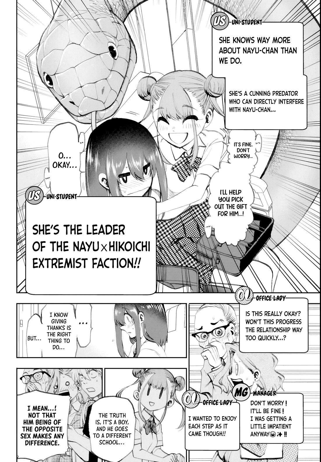 They Are Still Being Shaken This Morning Chapter 16 - Page 10 in English