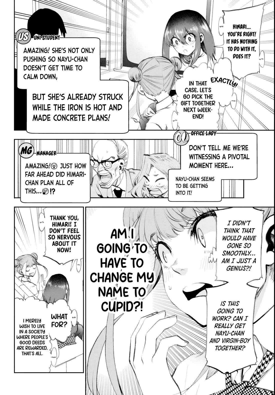 They Are Still Being Shaken This Morning Chapter 16 - Page 12 in English