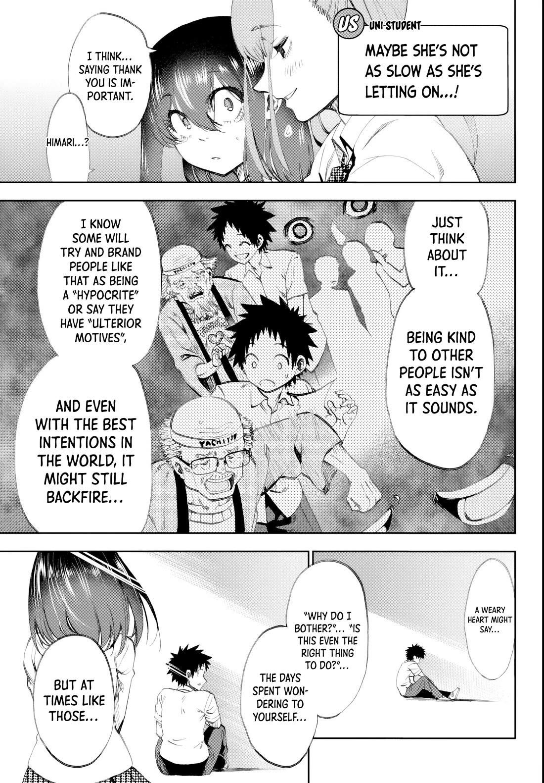 They Are Still Being Shaken This Morning Chapter 16 - Page 7 in English
