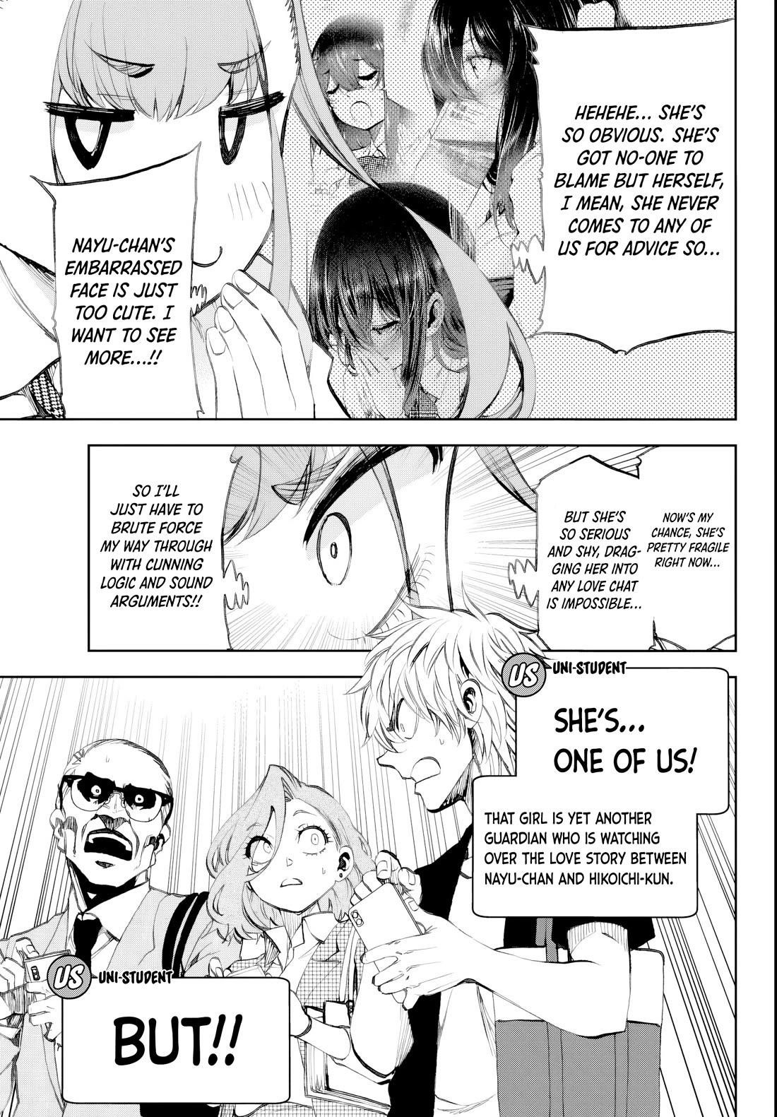 They Are Still Being Shaken This Morning Chapter 16 - Page 9 in English