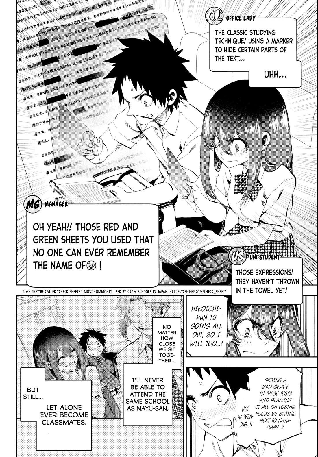 They Are Still Being Shaken This Morning Chapter 17 - Page 10 in English
