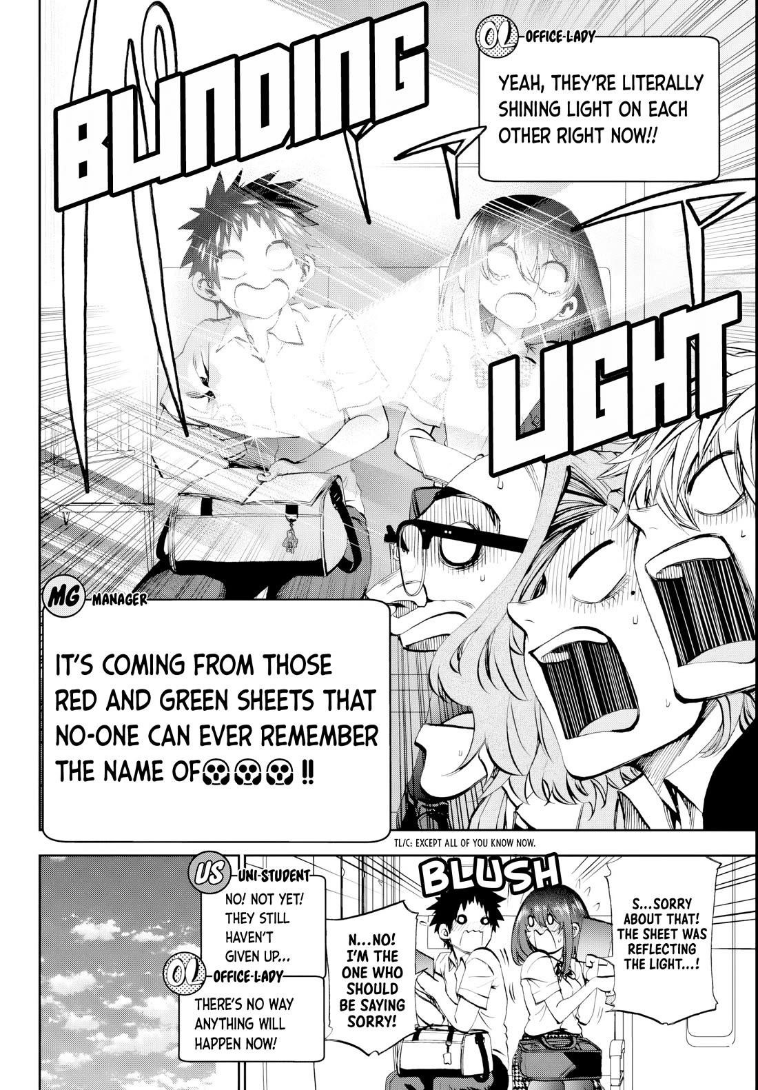 They Are Still Being Shaken This Morning Chapter 17 - Page 12 in English