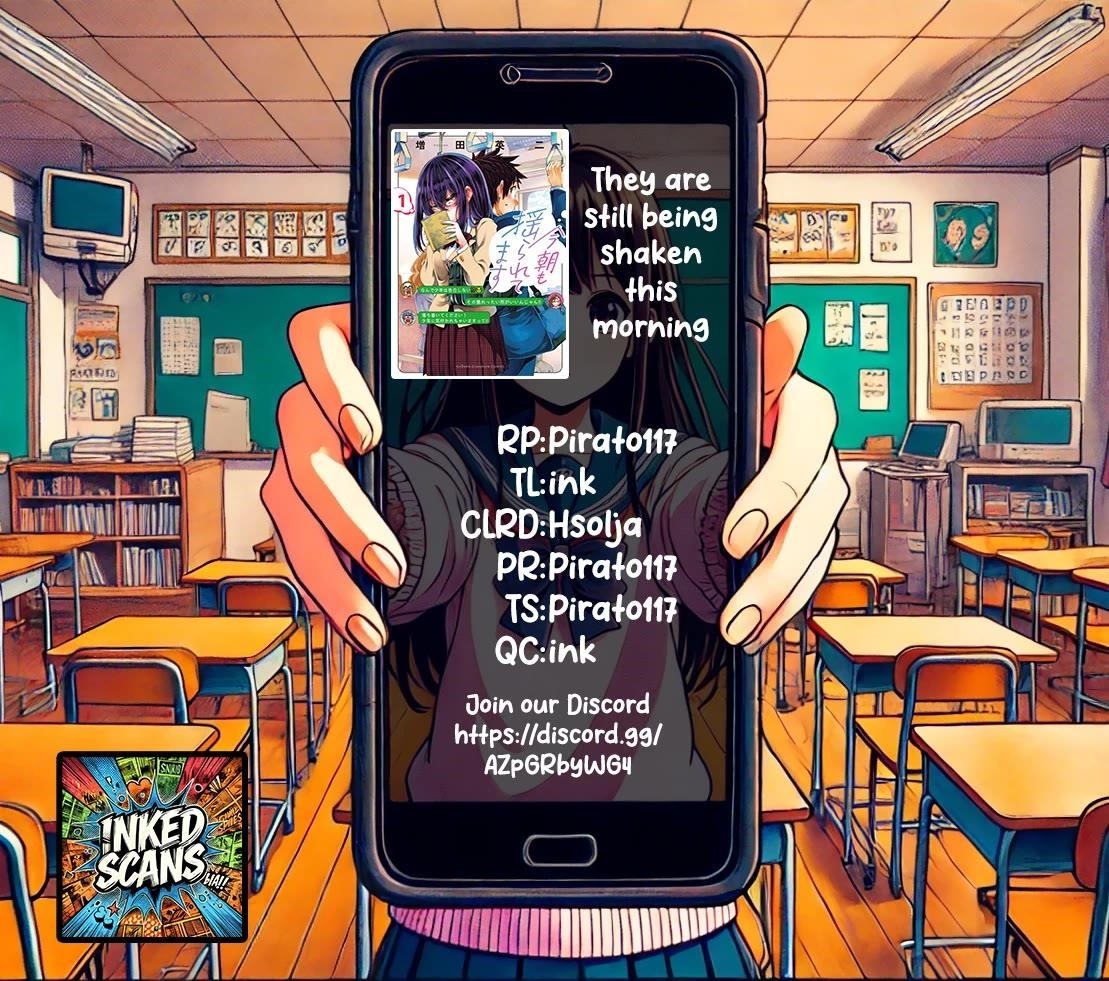 They Are Still Being Shaken This Morning Chapter 18 - Page 18 in English