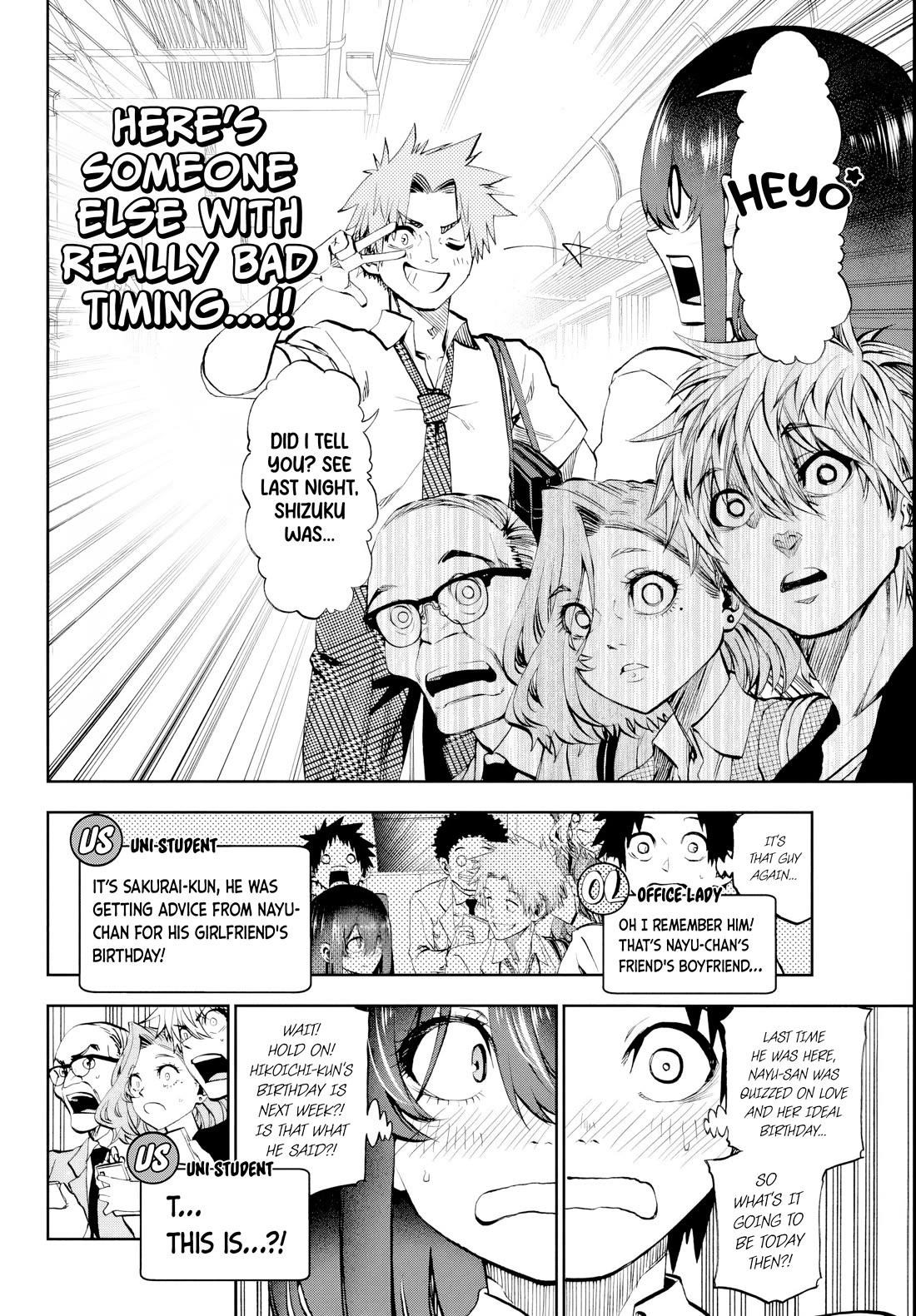 They Are Still Being Shaken This Morning Chapter 18 - Page 6 in English