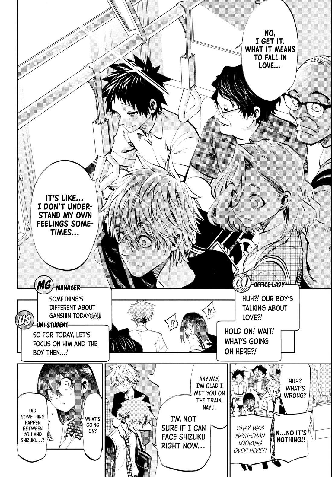 They Are Still Being Shaken This Morning Chapter 18 - Page 8 in English