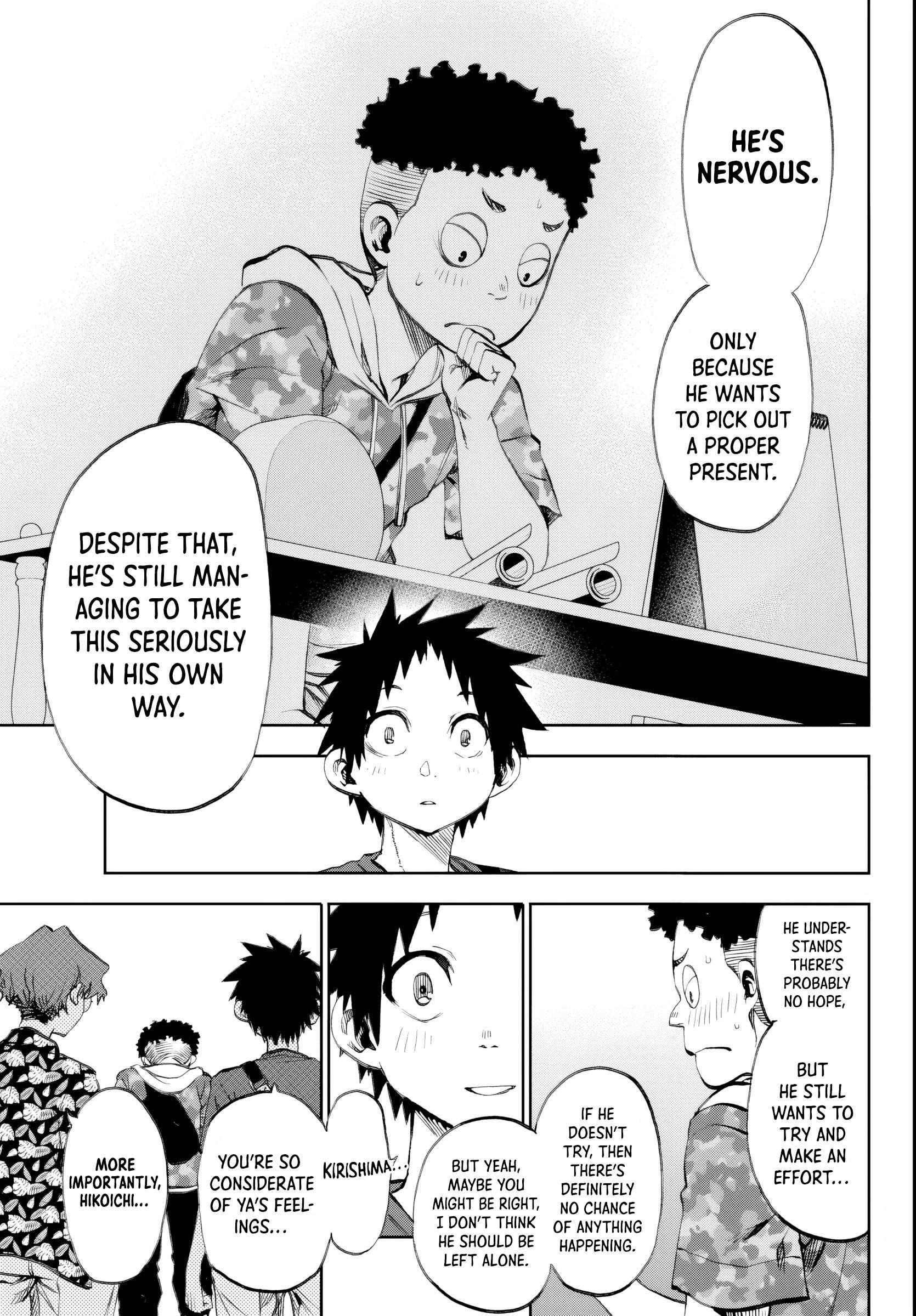 They Are Still Being Shaken This Morning Chapter 19 - Page 11 in English