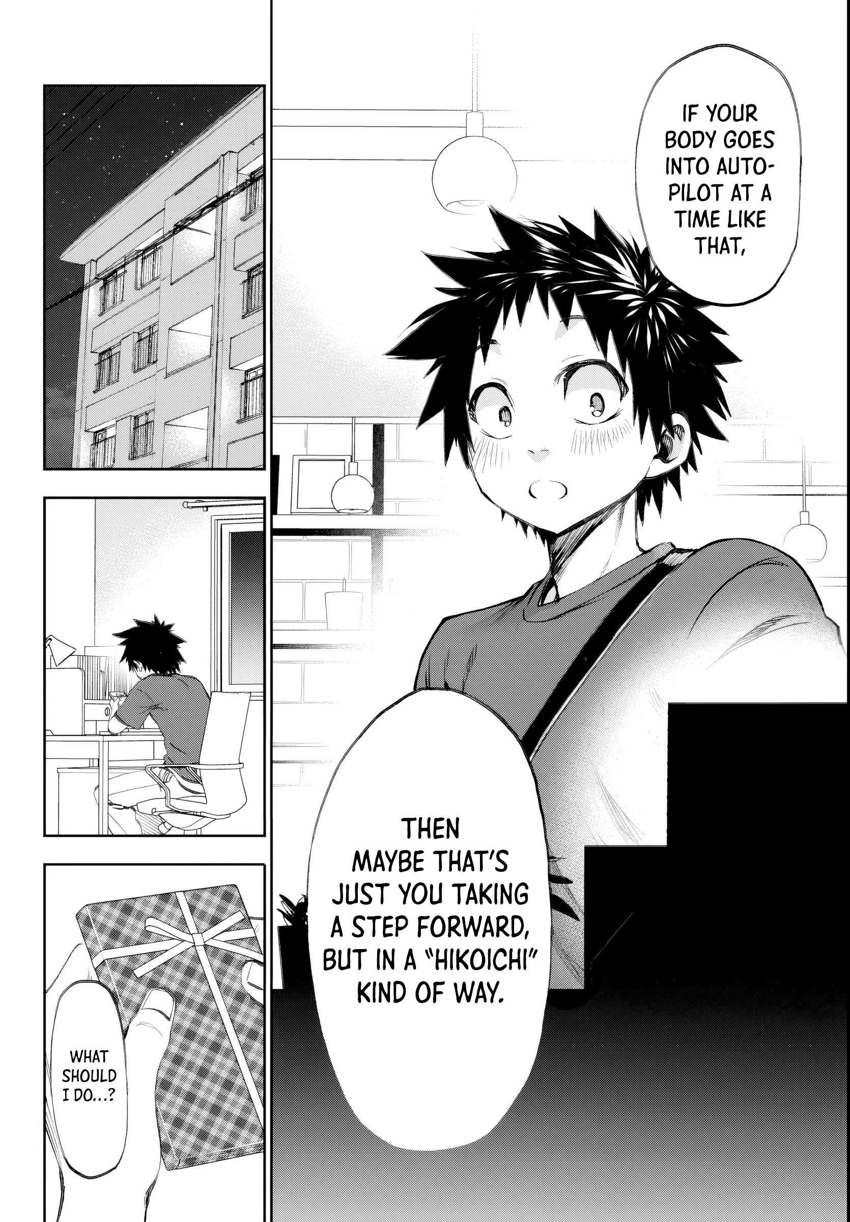 They Are Still Being Shaken This Morning Chapter 19 - Page 14 in English
