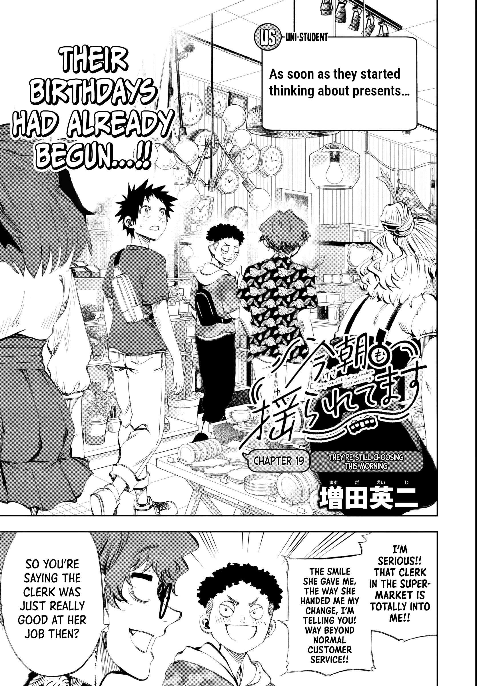 They Are Still Being Shaken This Morning Chapter 19 - Page 3 in English