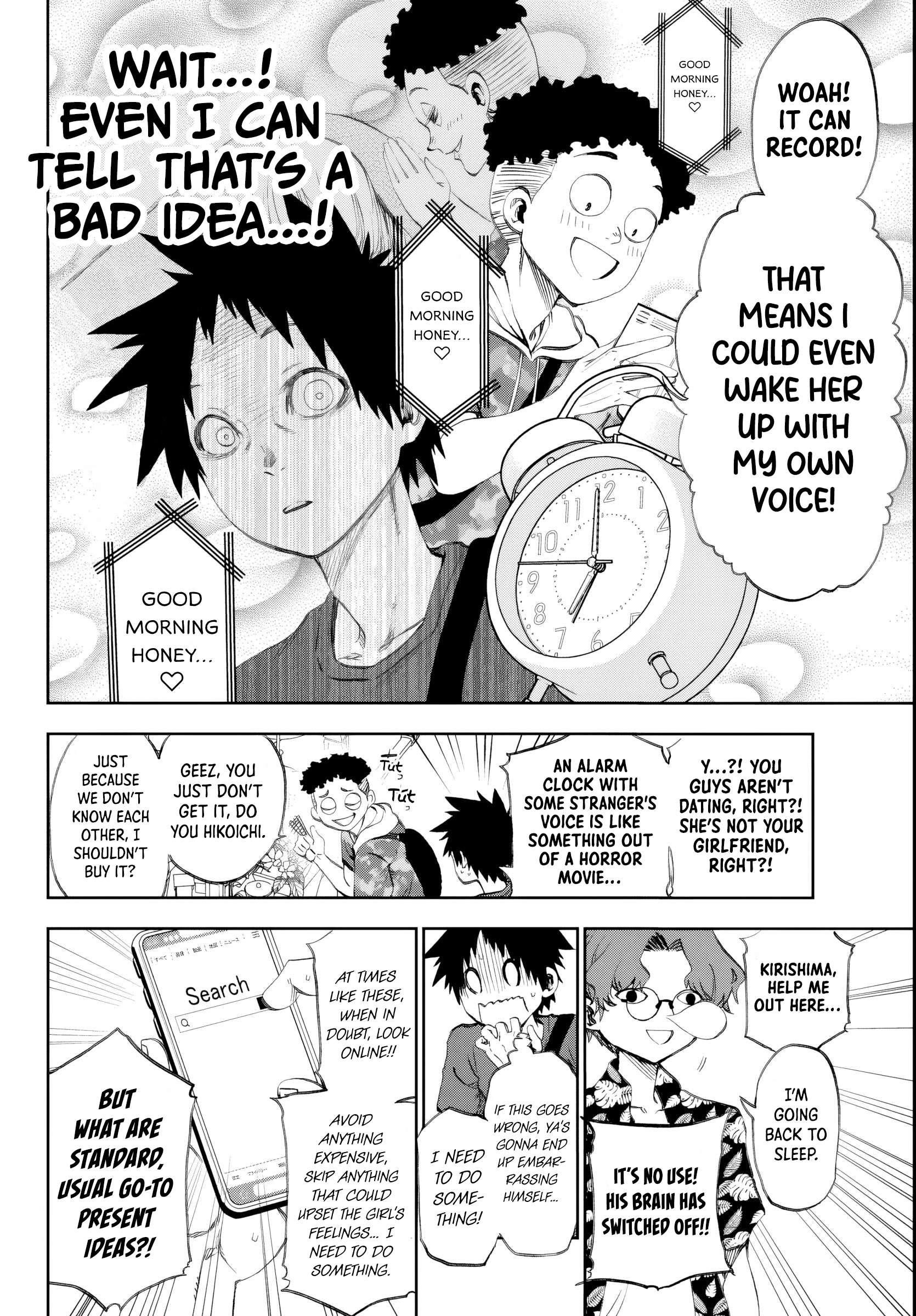 They Are Still Being Shaken This Morning Chapter 19 - Page 8 in English