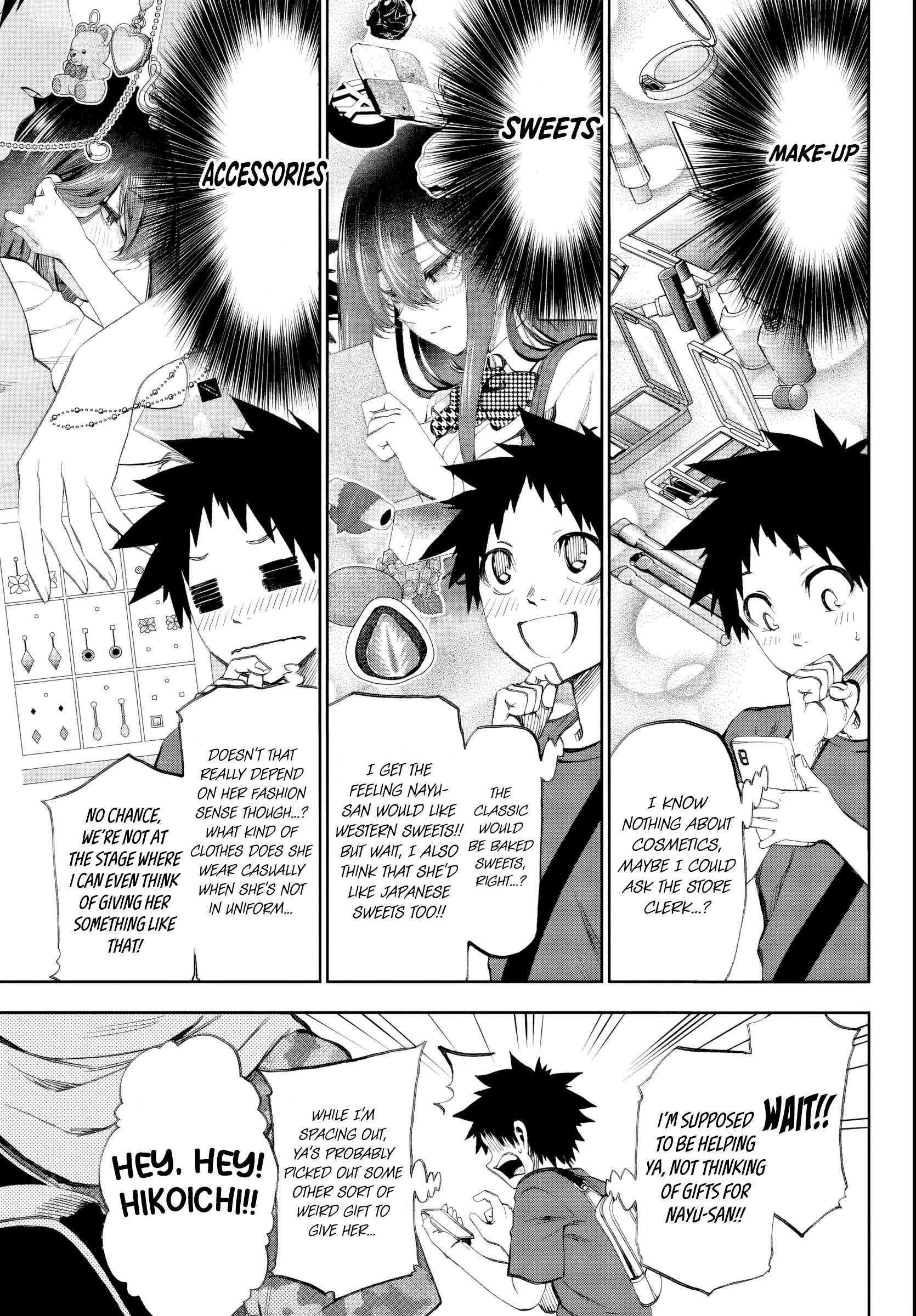 They Are Still Being Shaken This Morning Chapter 19 - Page 9 in English