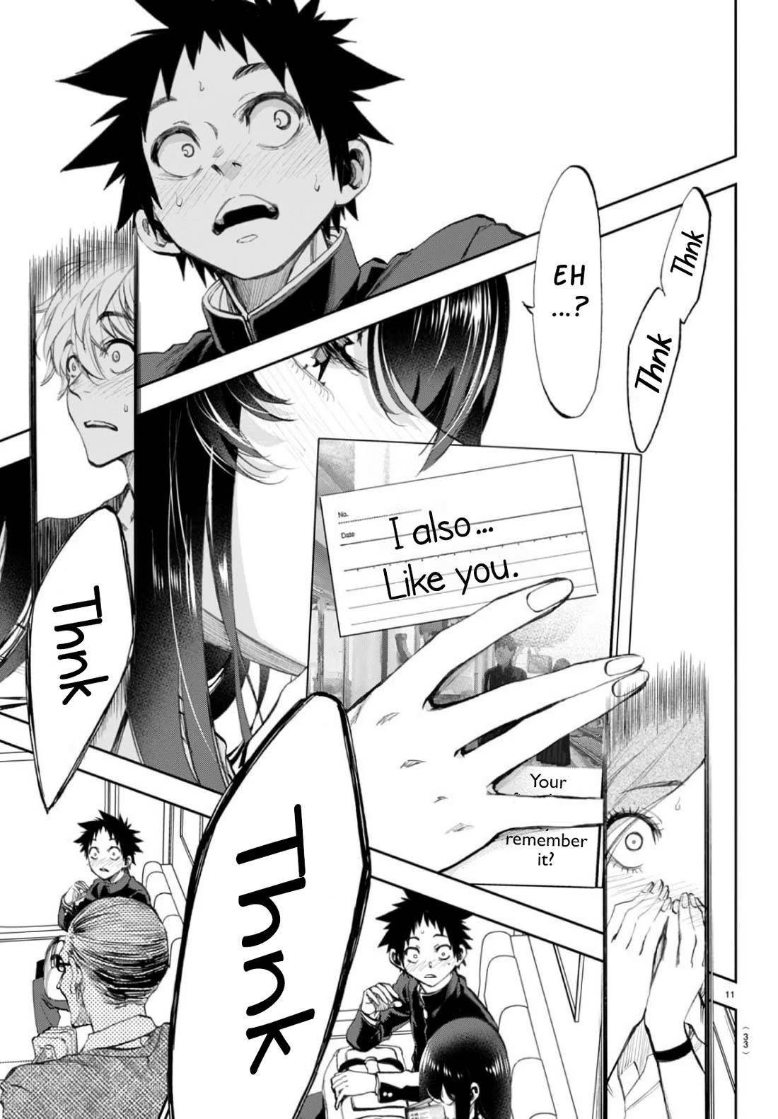 They Are Still Being Shaken This Morning Chapter 2 - Page 11 in English
