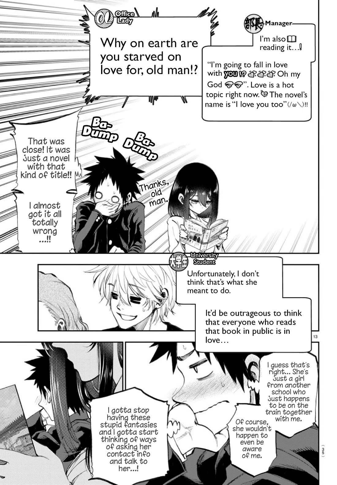 They Are Still Being Shaken This Morning Chapter 2 - Page 13 in English