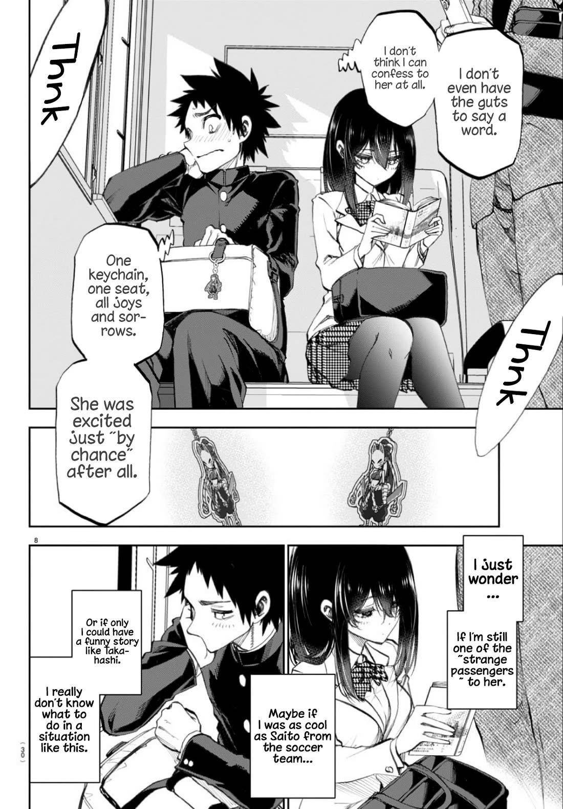 They Are Still Being Shaken This Morning Chapter 2 - Page 8 in English