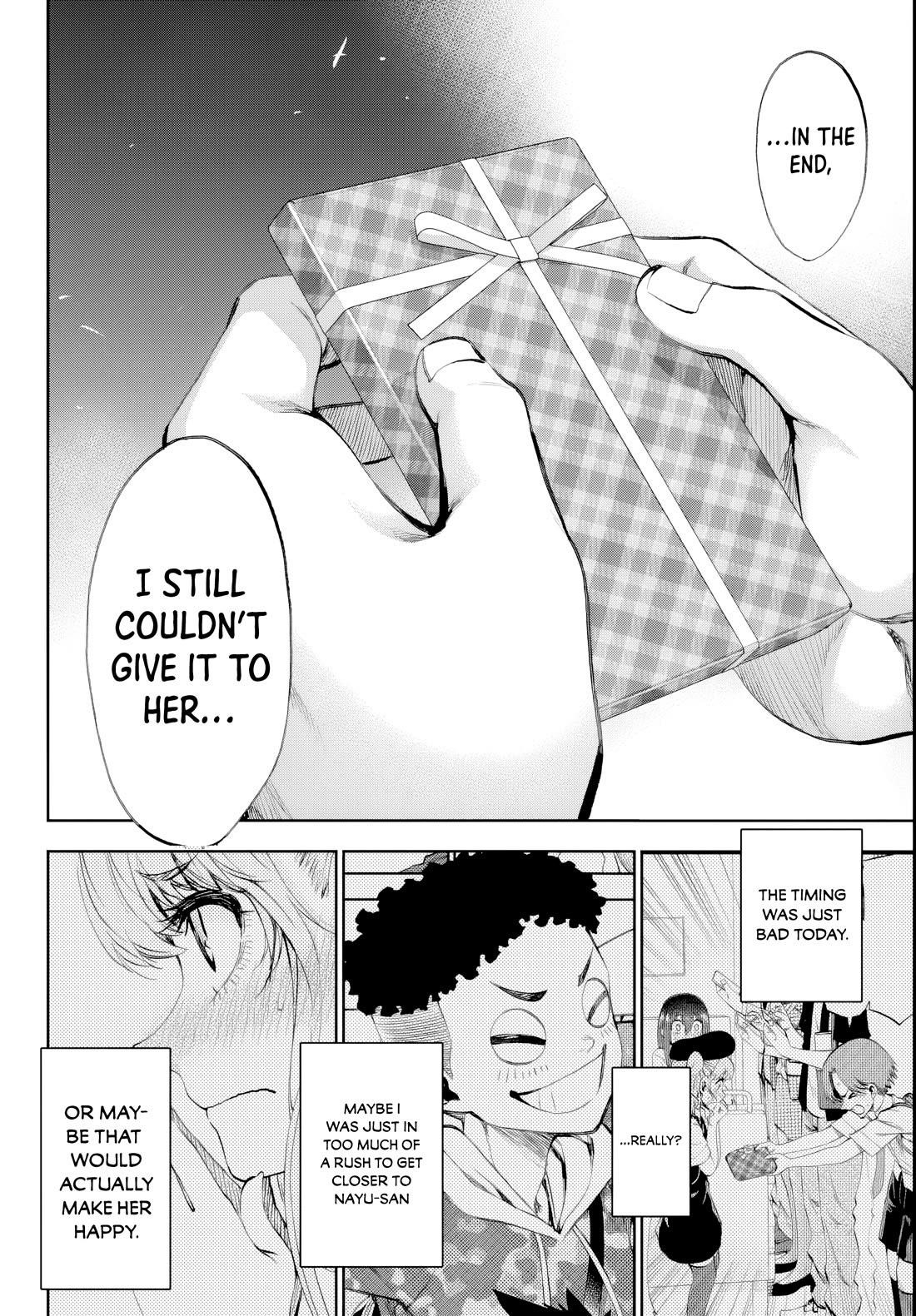 They Are Still Being Shaken This Morning Chapter 20 - Page 14 in English