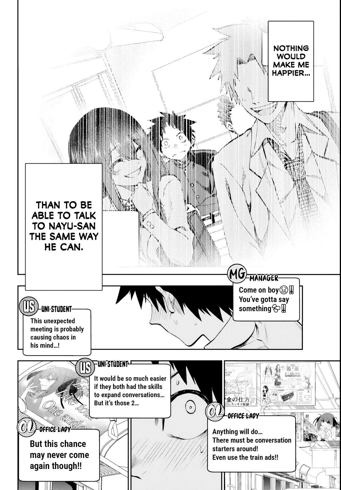 They Are Still Being Shaken This Morning Chapter 21 - Page 12 in English
