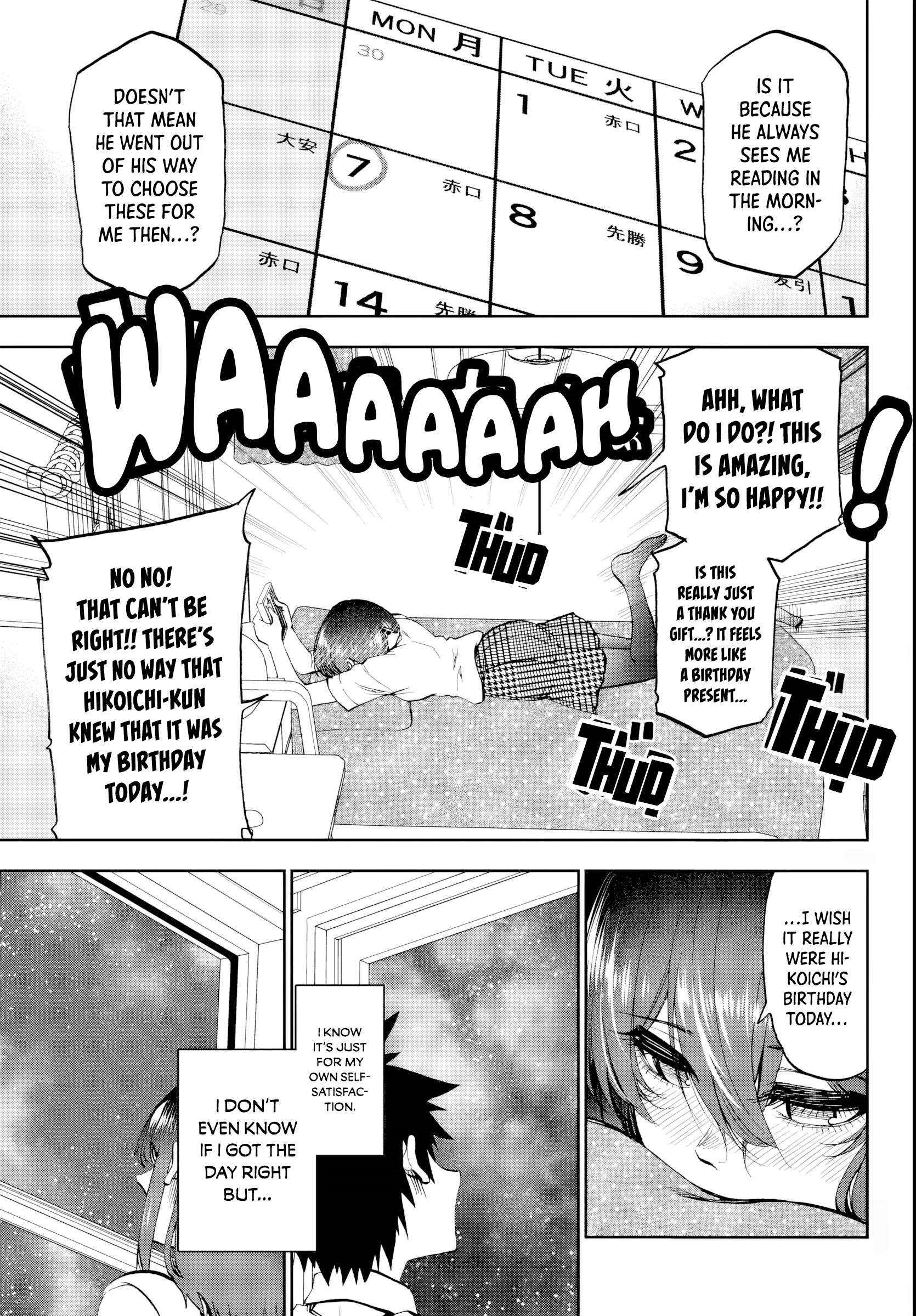 They Are Still Being Shaken This Morning Chapter 22 - Page 18 in English