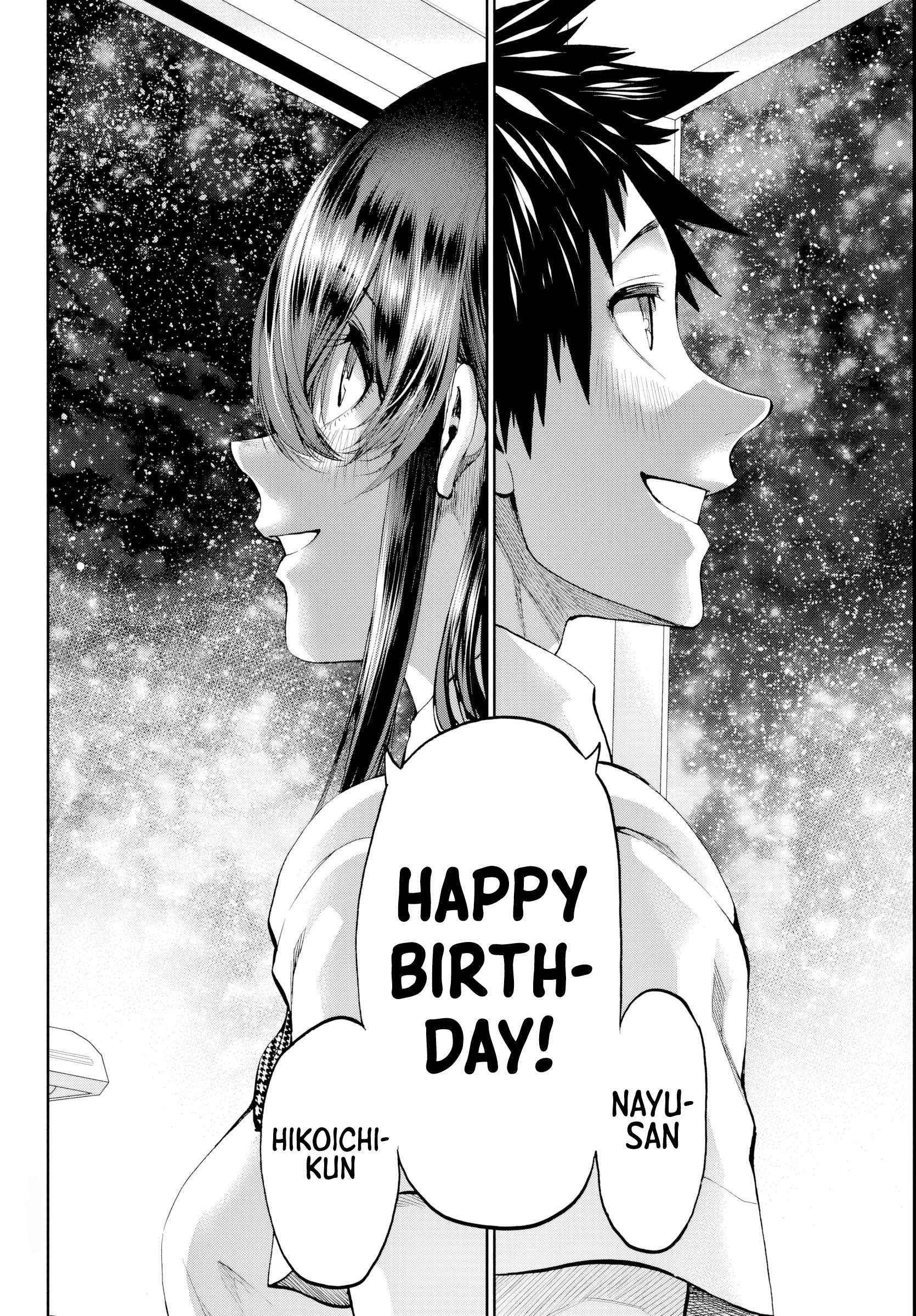 They Are Still Being Shaken This Morning Chapter 22 - Page 19 in English