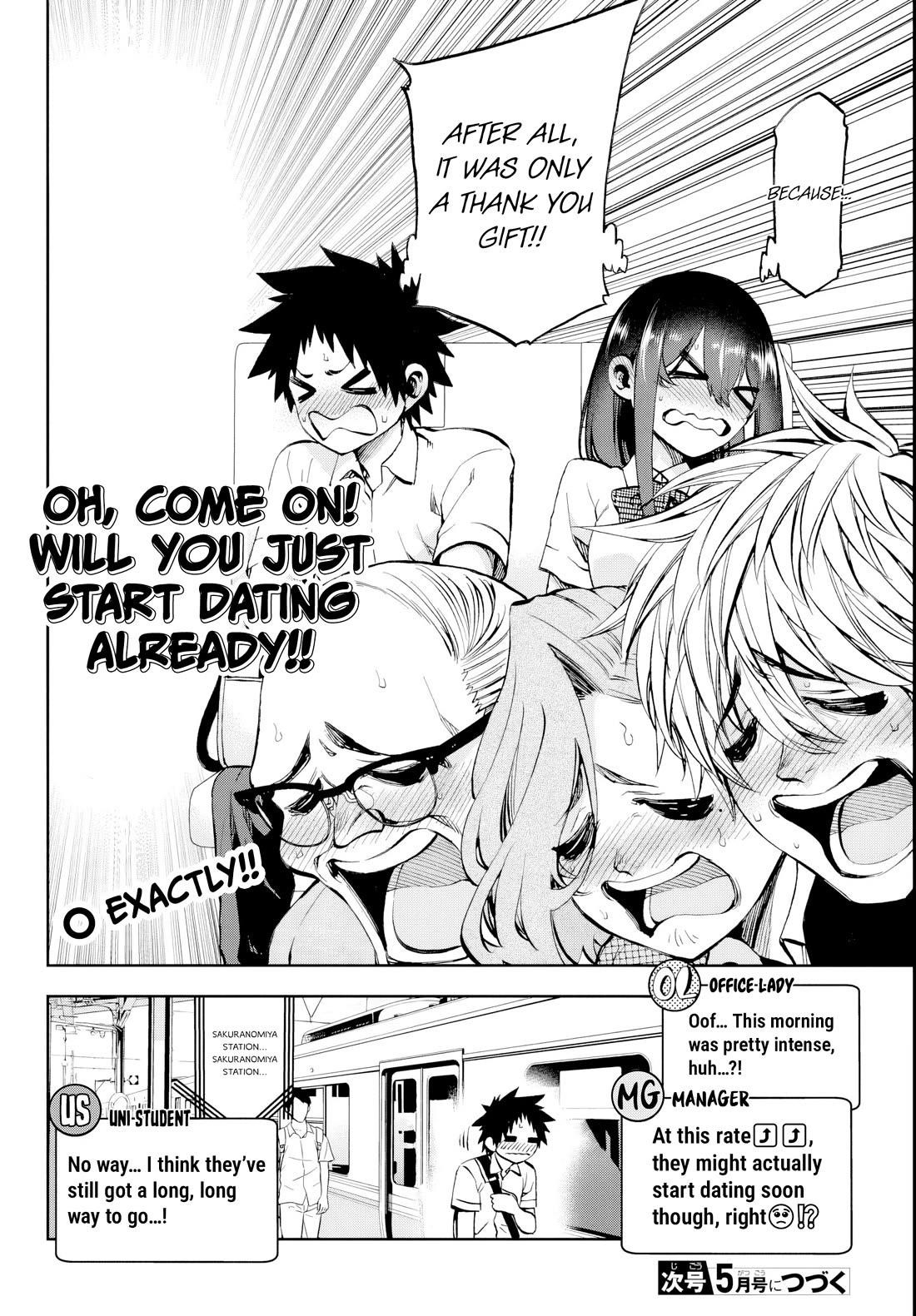 They Are Still Being Shaken This Morning Chapter 23 - Page 16 in English
