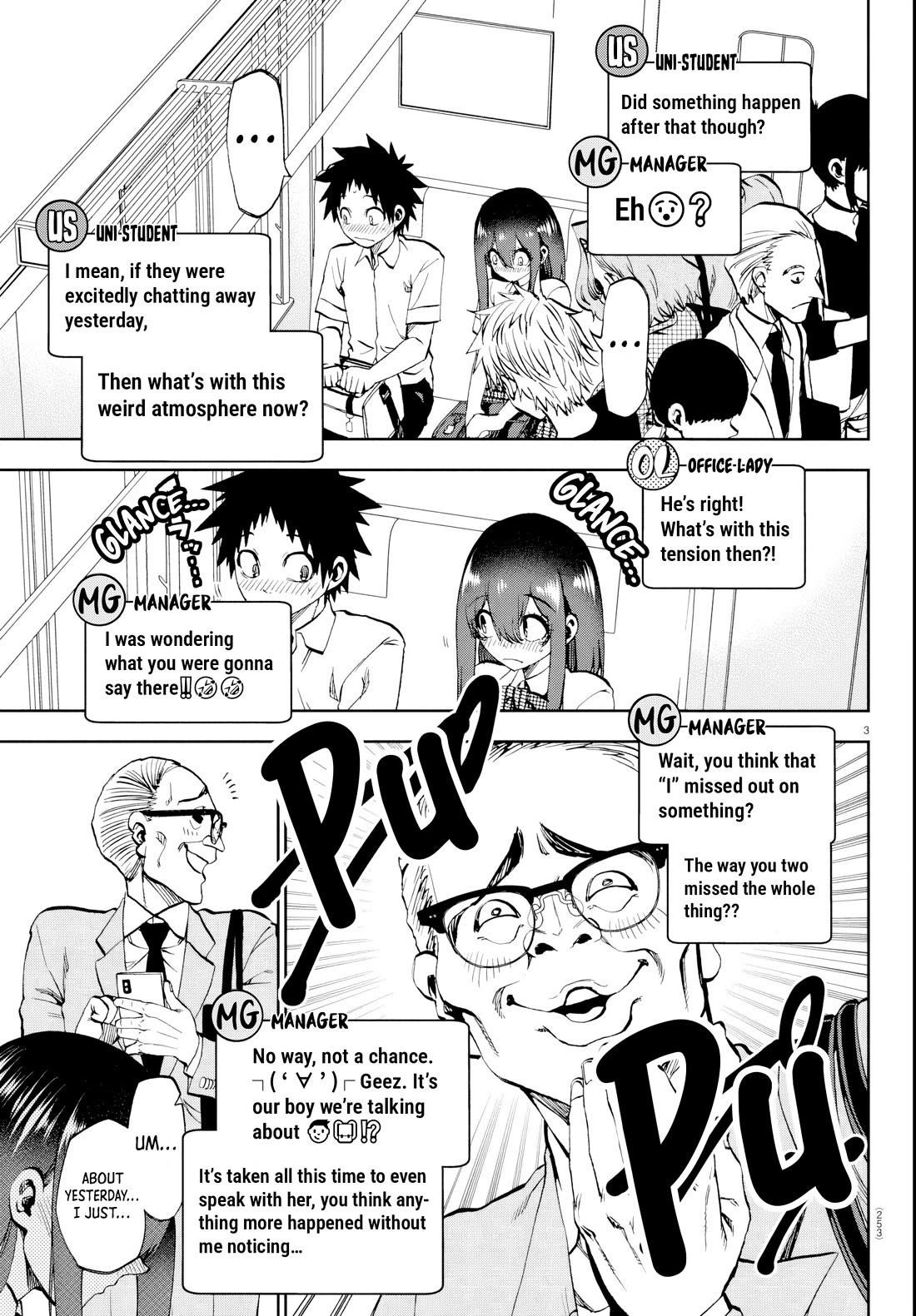 They Are Still Being Shaken This Morning Chapter 23 - Page 3 in English