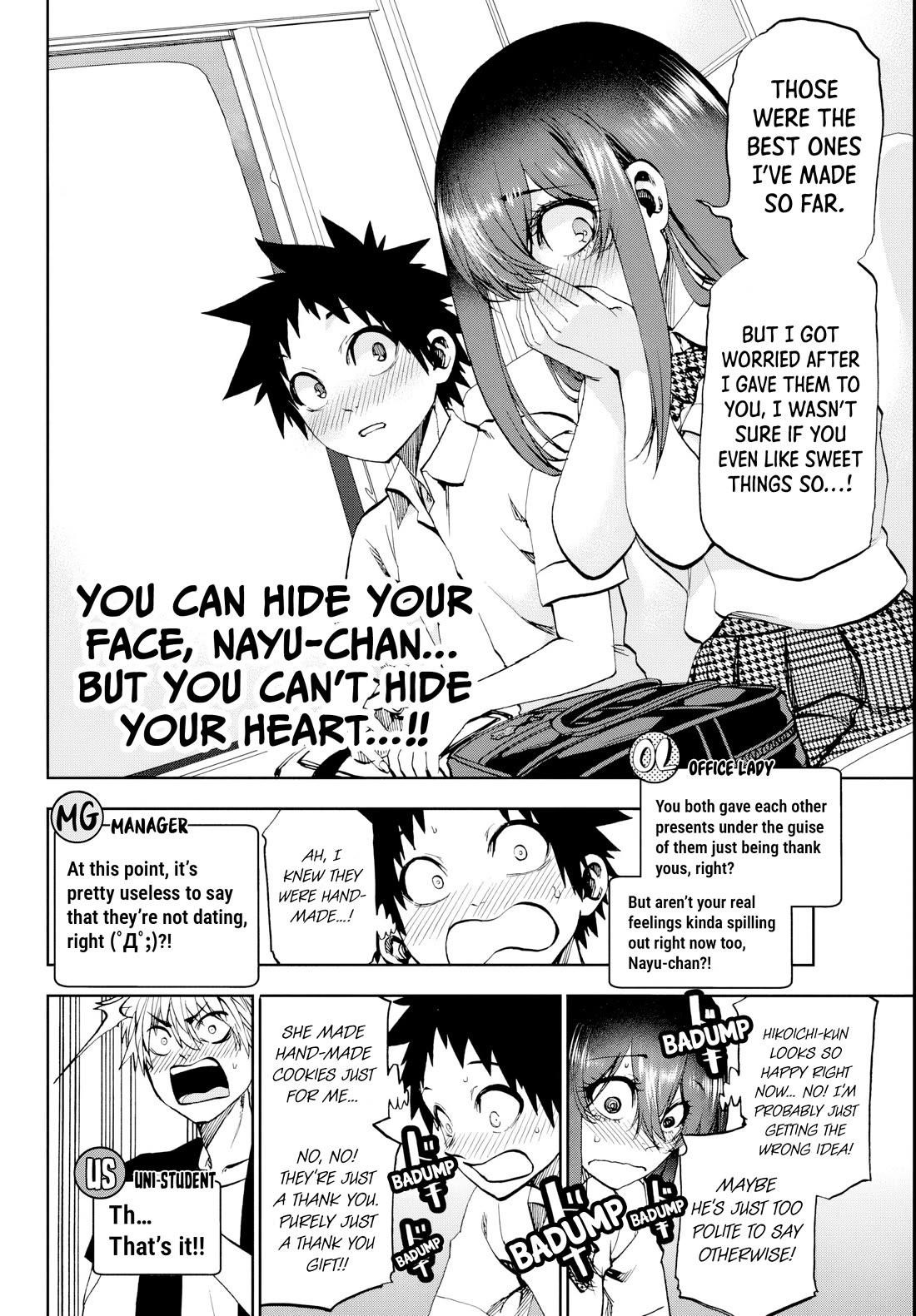 They Are Still Being Shaken This Morning Chapter 23 - Page 8 in English