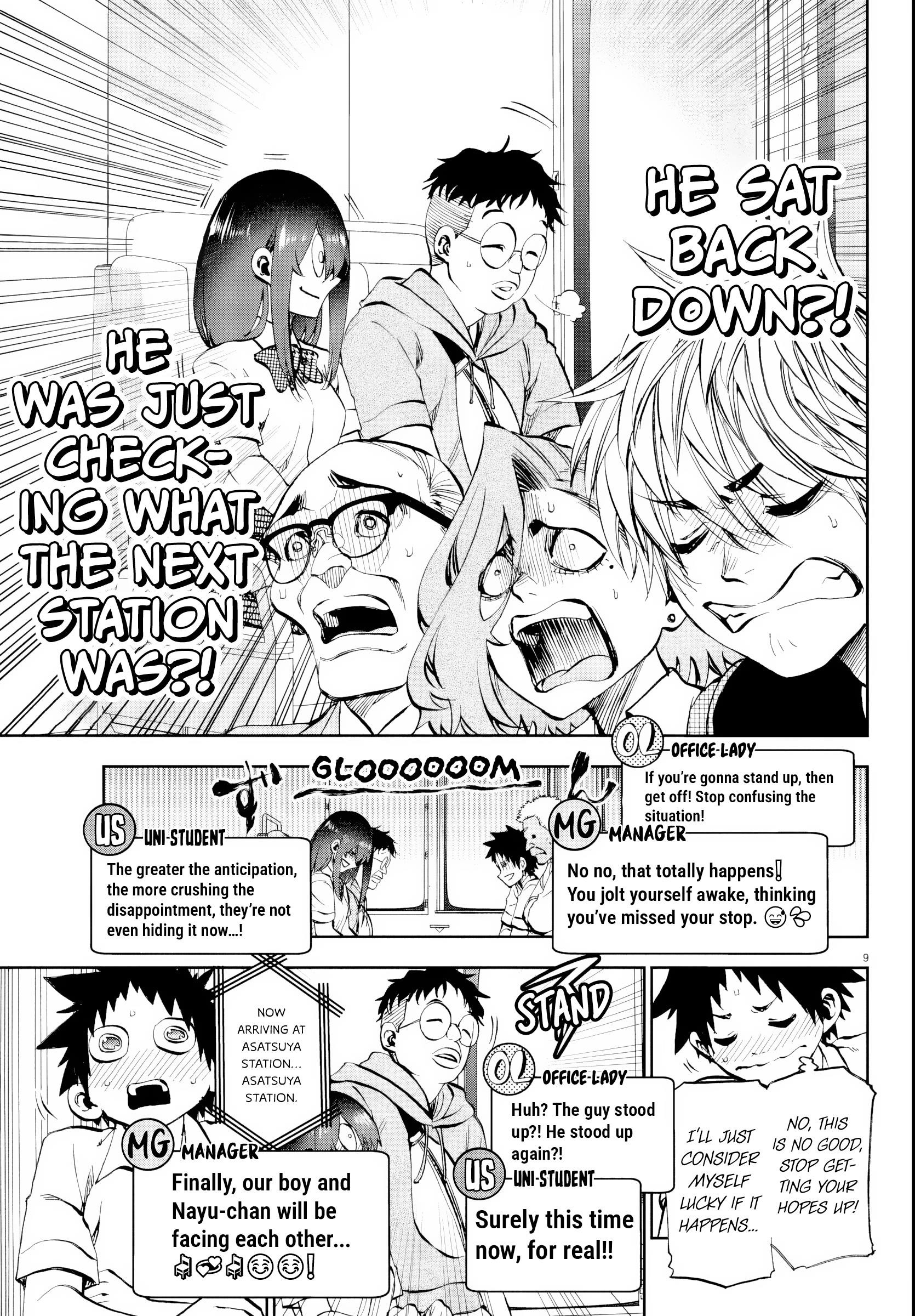They Are Still Being Shaken This Morning Chapter 24 - Page 11 in English