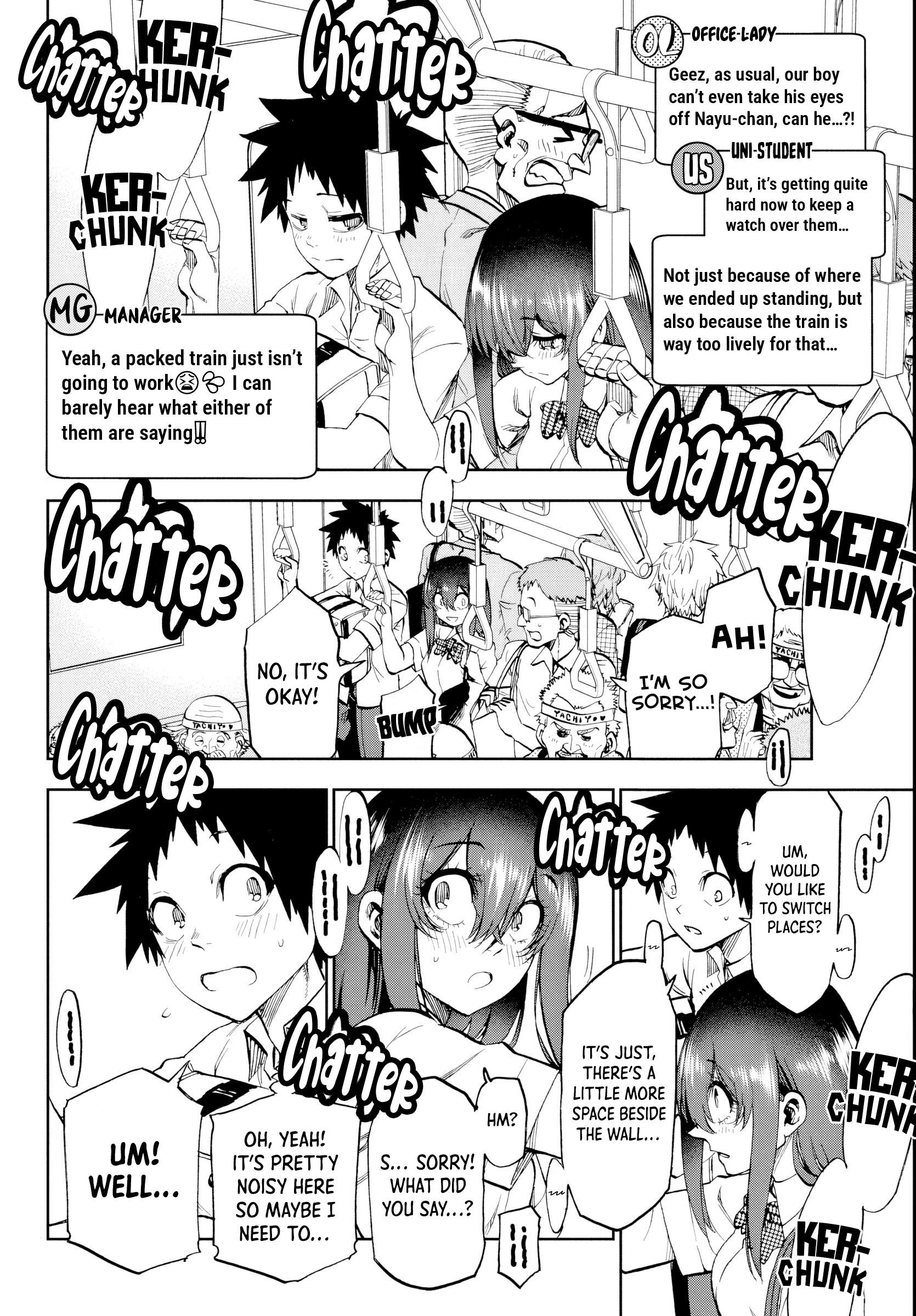 They Are Still Being Shaken This Morning Chapter 25 - Page 5 in English