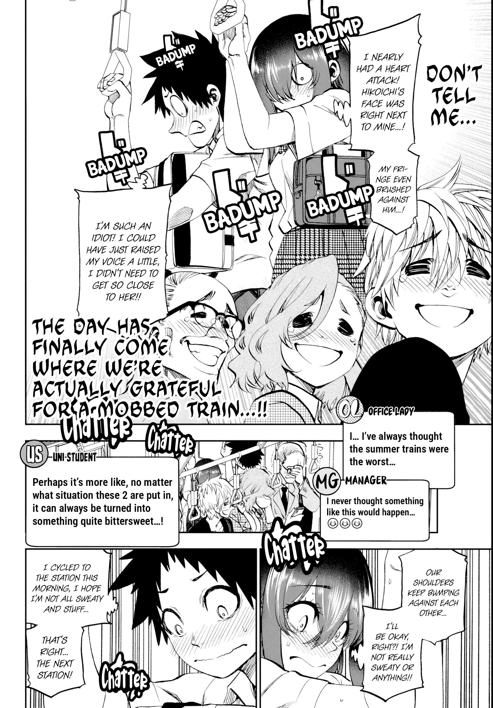 They Are Still Being Shaken This Morning Chapter 25 - Page 7 in English