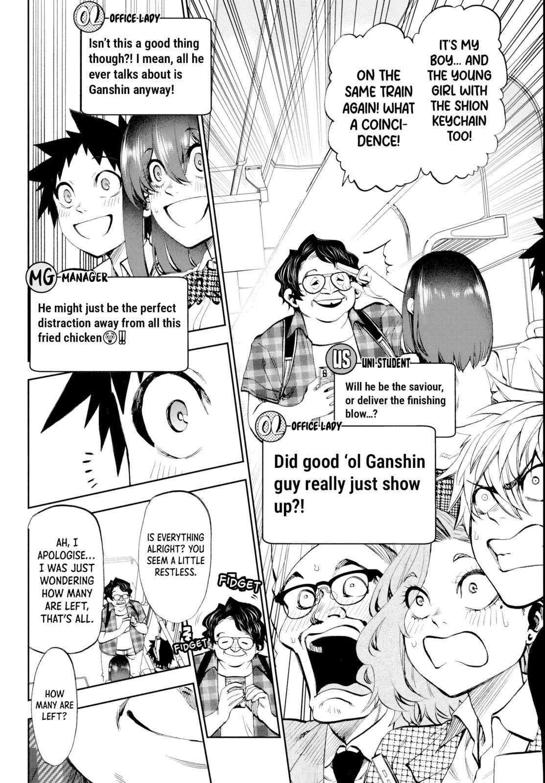 They Are Still Being Shaken This Morning Chapter 27 - Page 11 in English