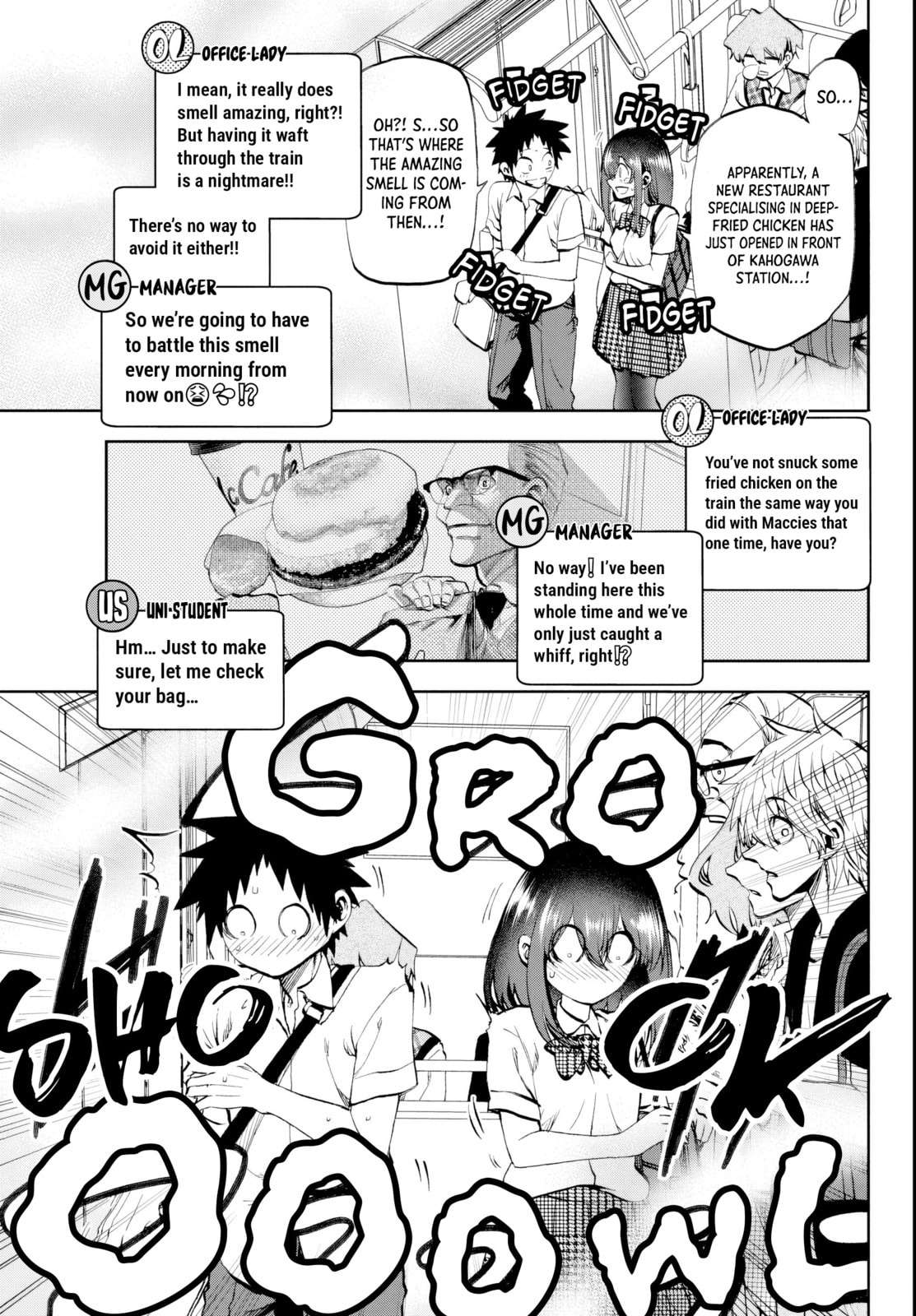 They Are Still Being Shaken This Morning Chapter 27 - Page 4 in English