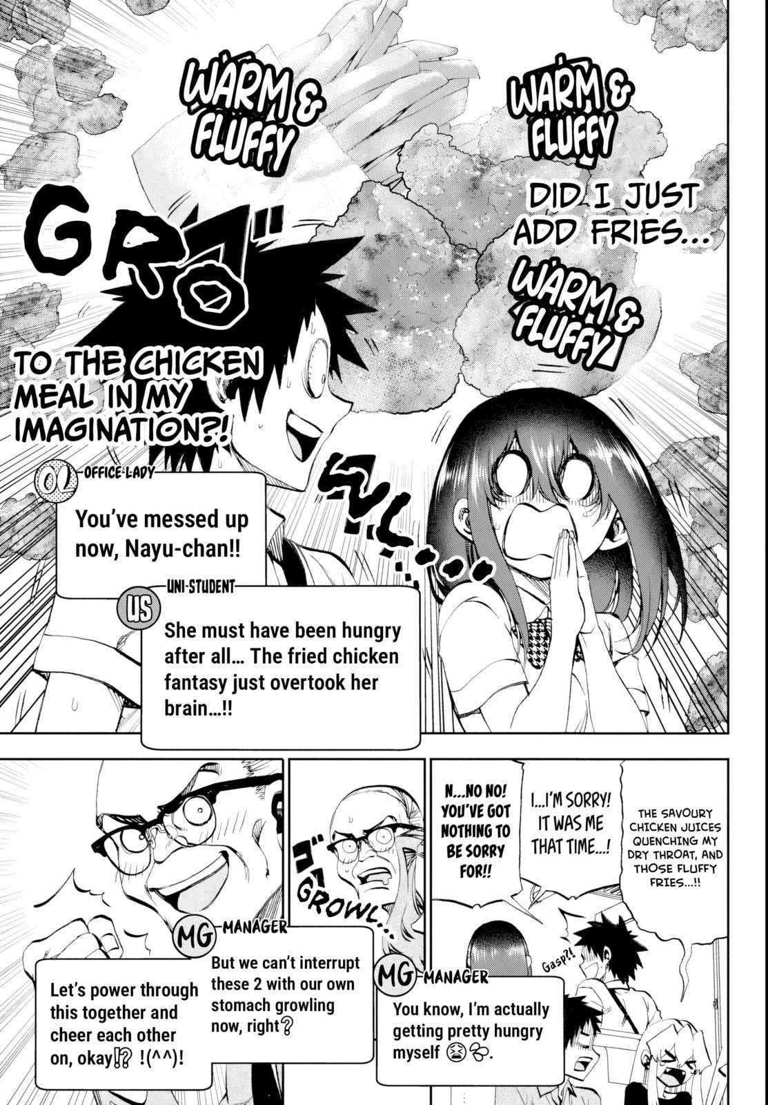 They Are Still Being Shaken This Morning Chapter 27 - Page 8 in English