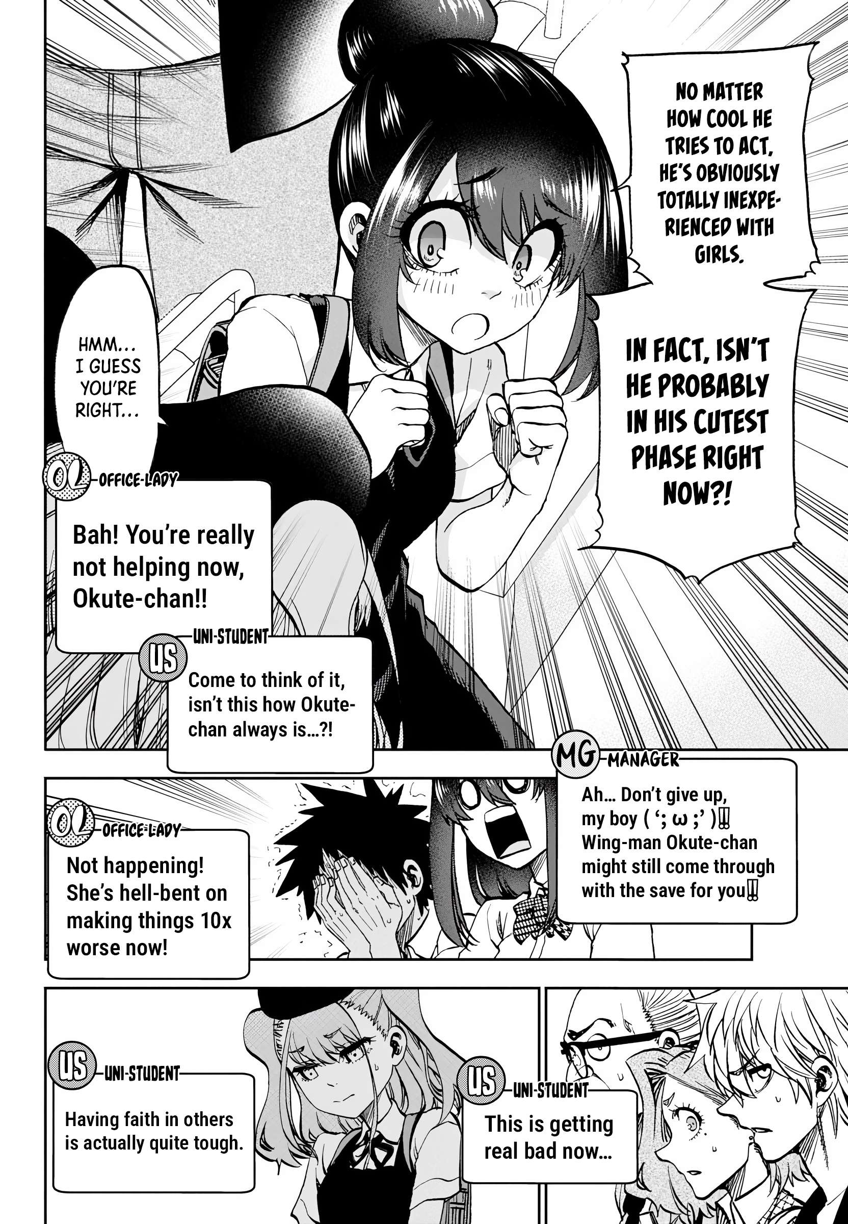 They Are Still Being Shaken This Morning Chapter 28 - Page 10 in English