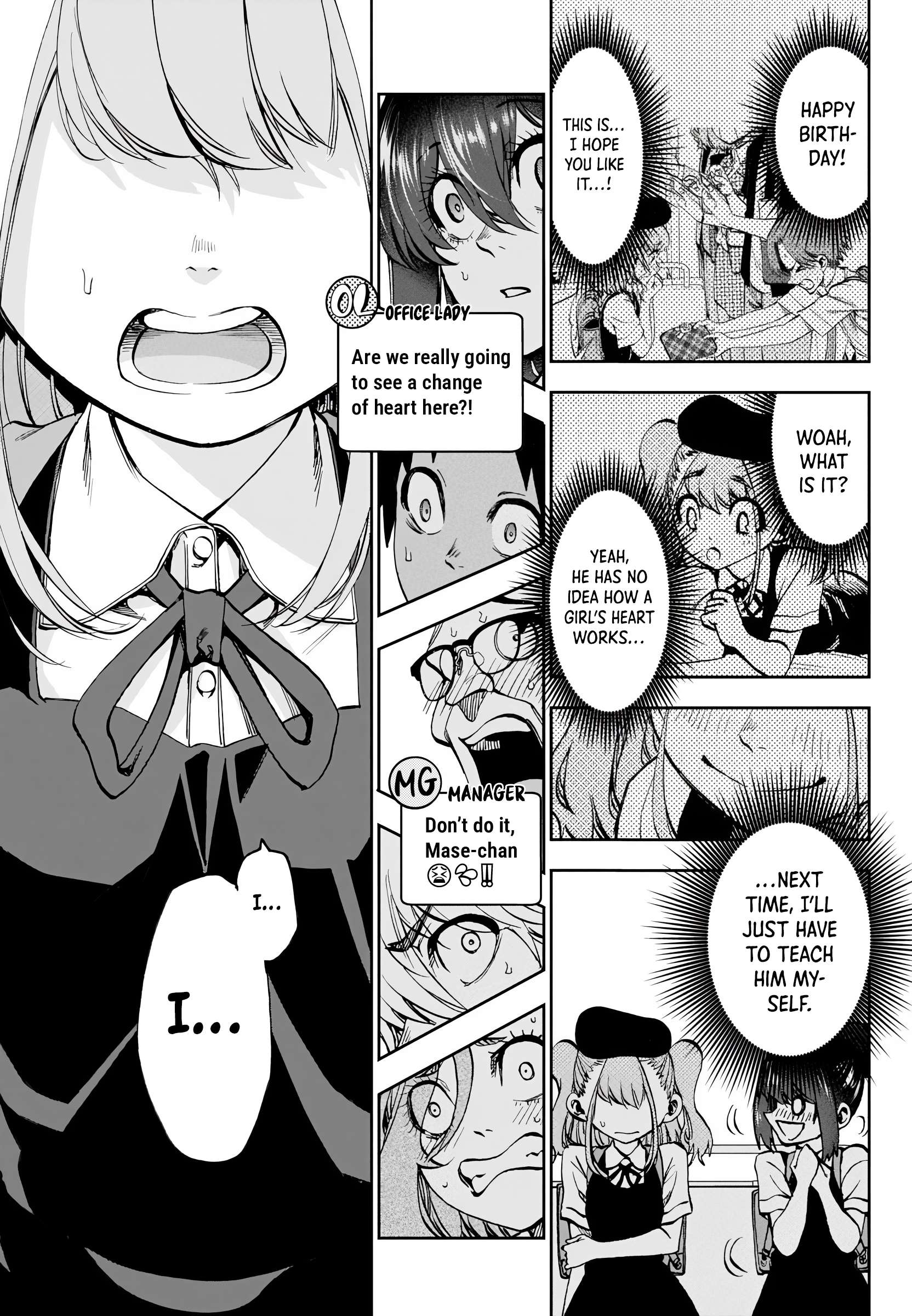They Are Still Being Shaken This Morning Chapter 28 - Page 13 in English